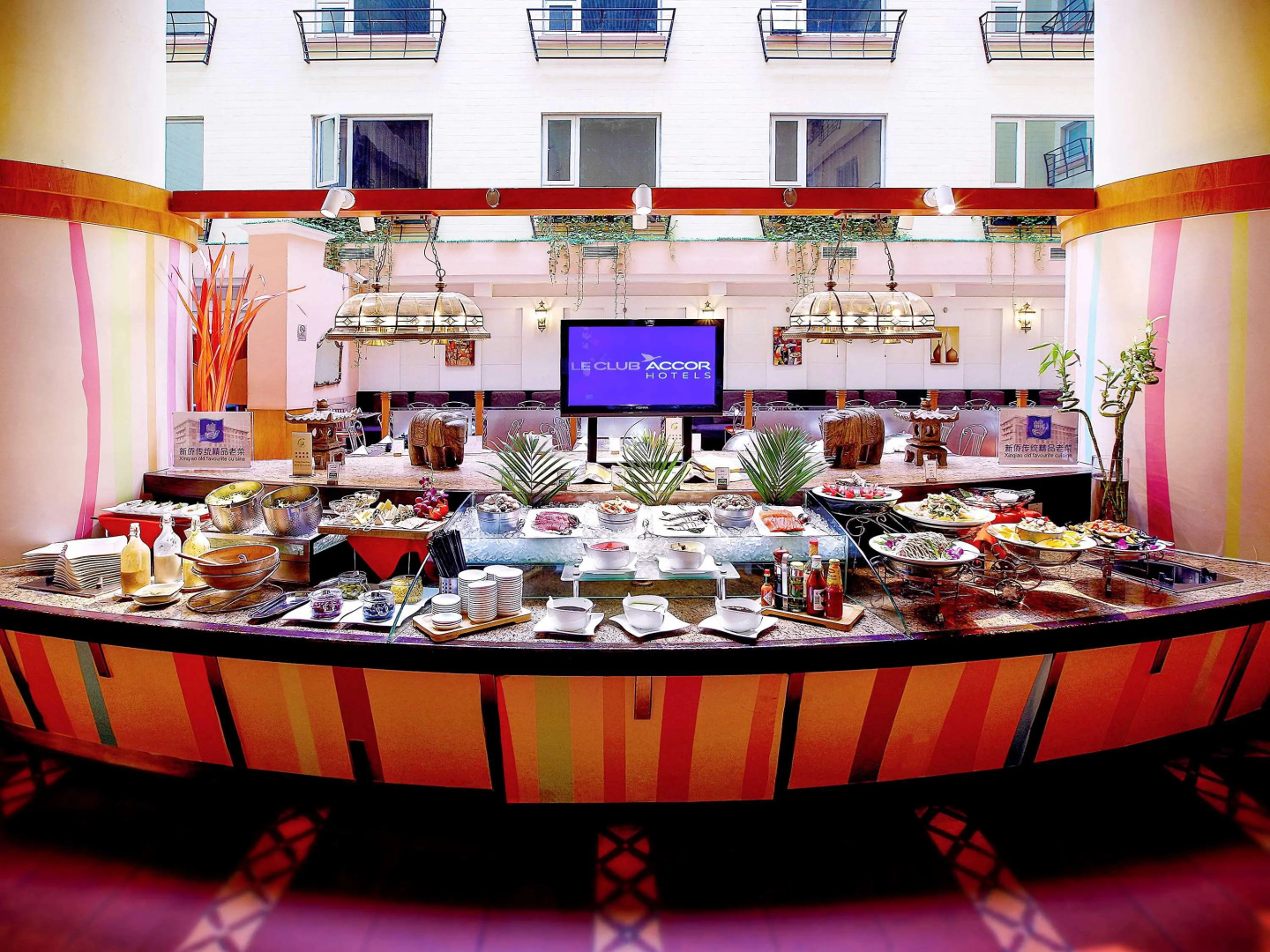 Beijing Xinqiao Hotel