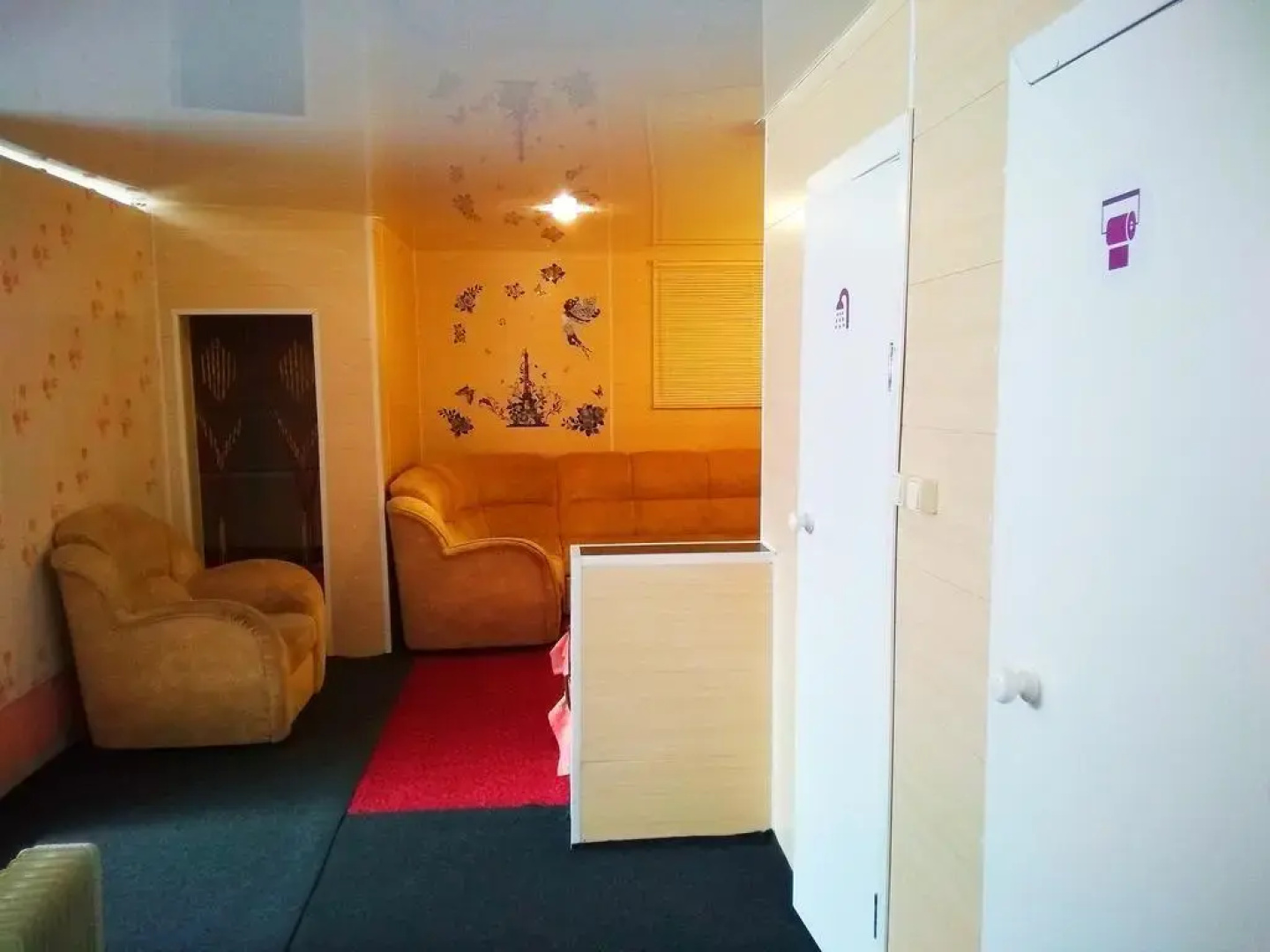Hotel Mayak