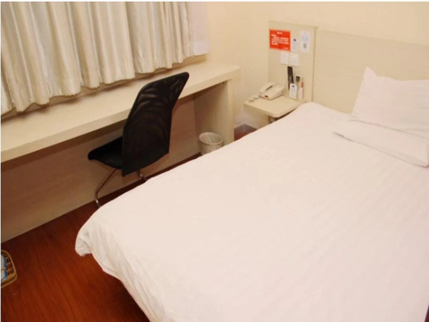 Hanting Hotel Nanjing Hanzhong