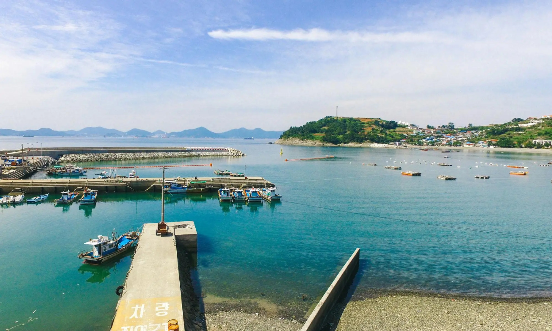 Namhae Alpenoc Beach