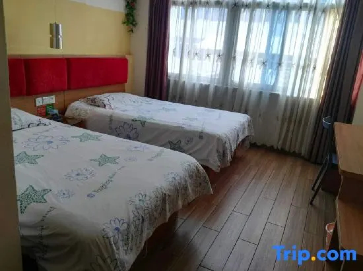 Yongsheng   Hotel  Gaoan
