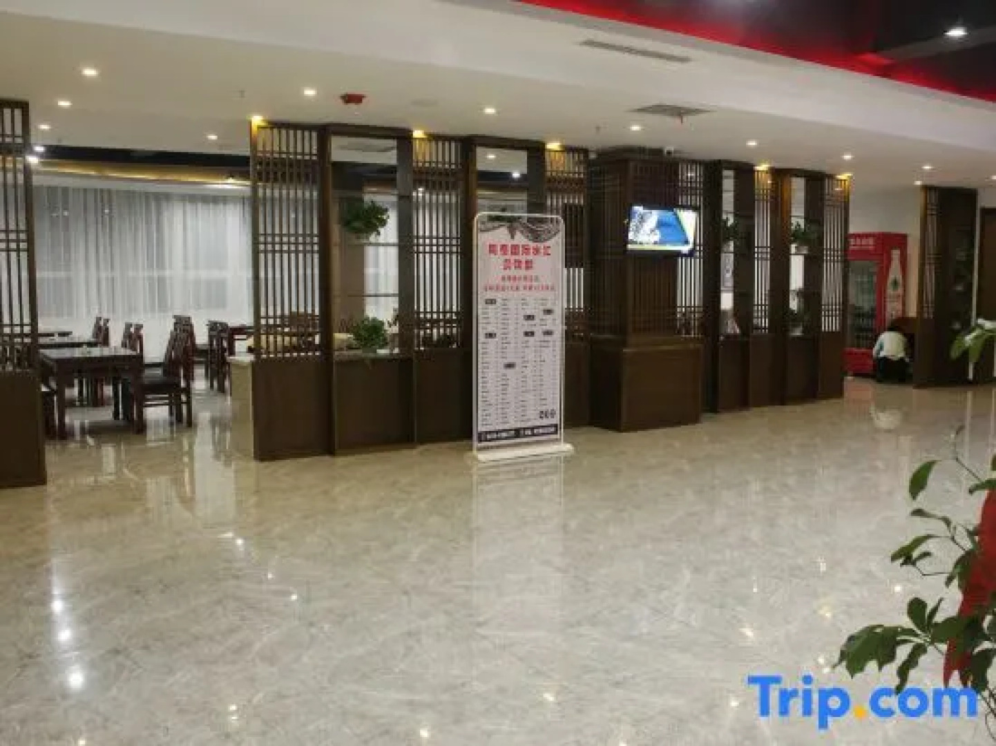 Tongtai International Business Hotel