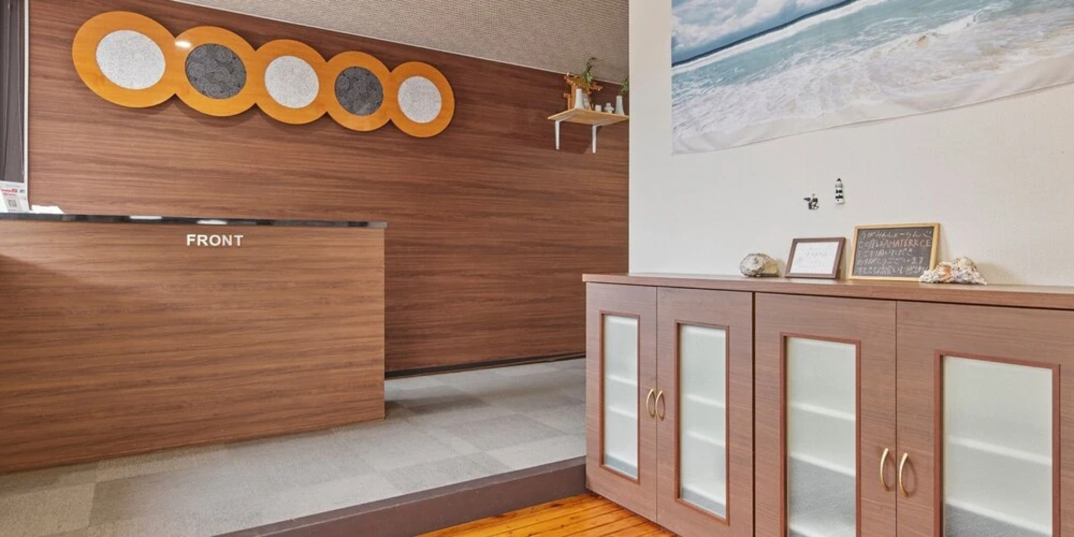 Guest House AMA TERRACE