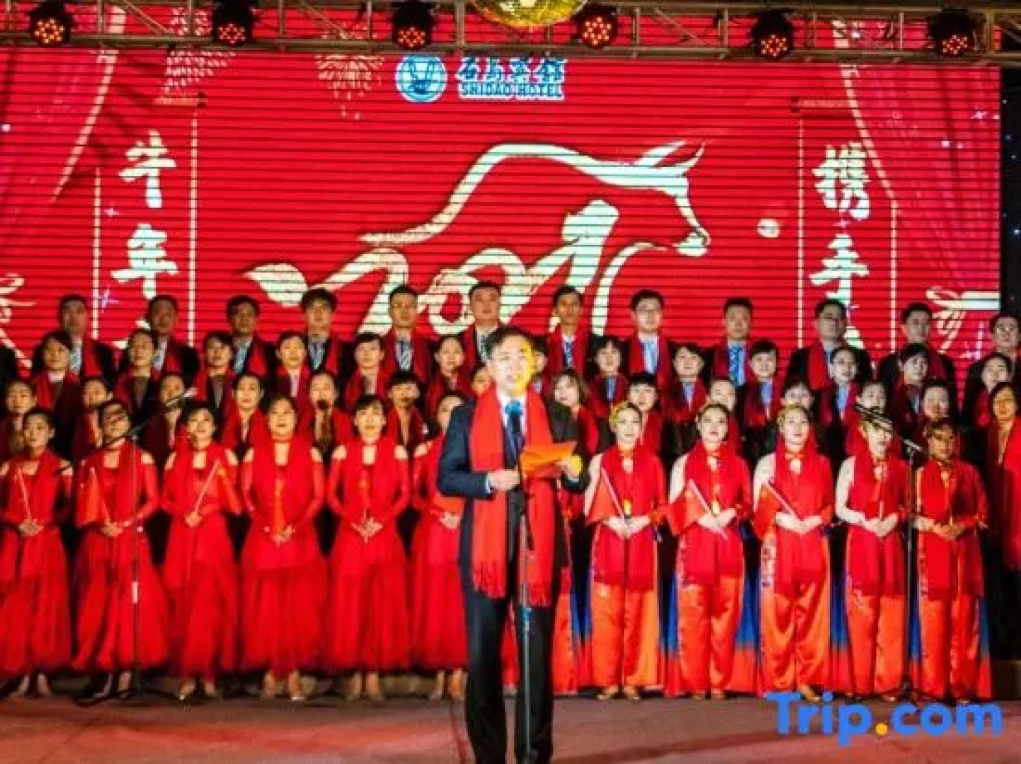 Shidao Hotel