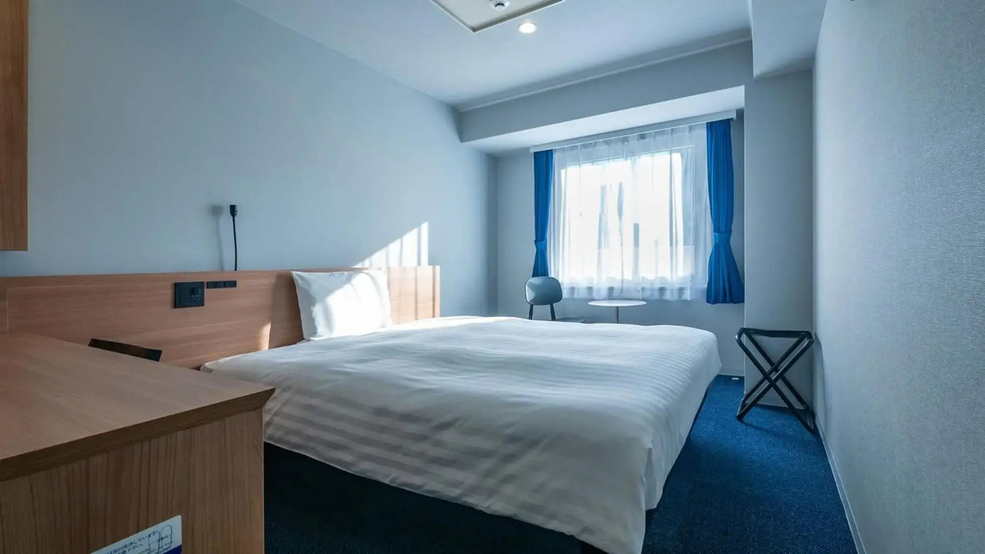 Toyoko Inn Nagasaki Ekimae
