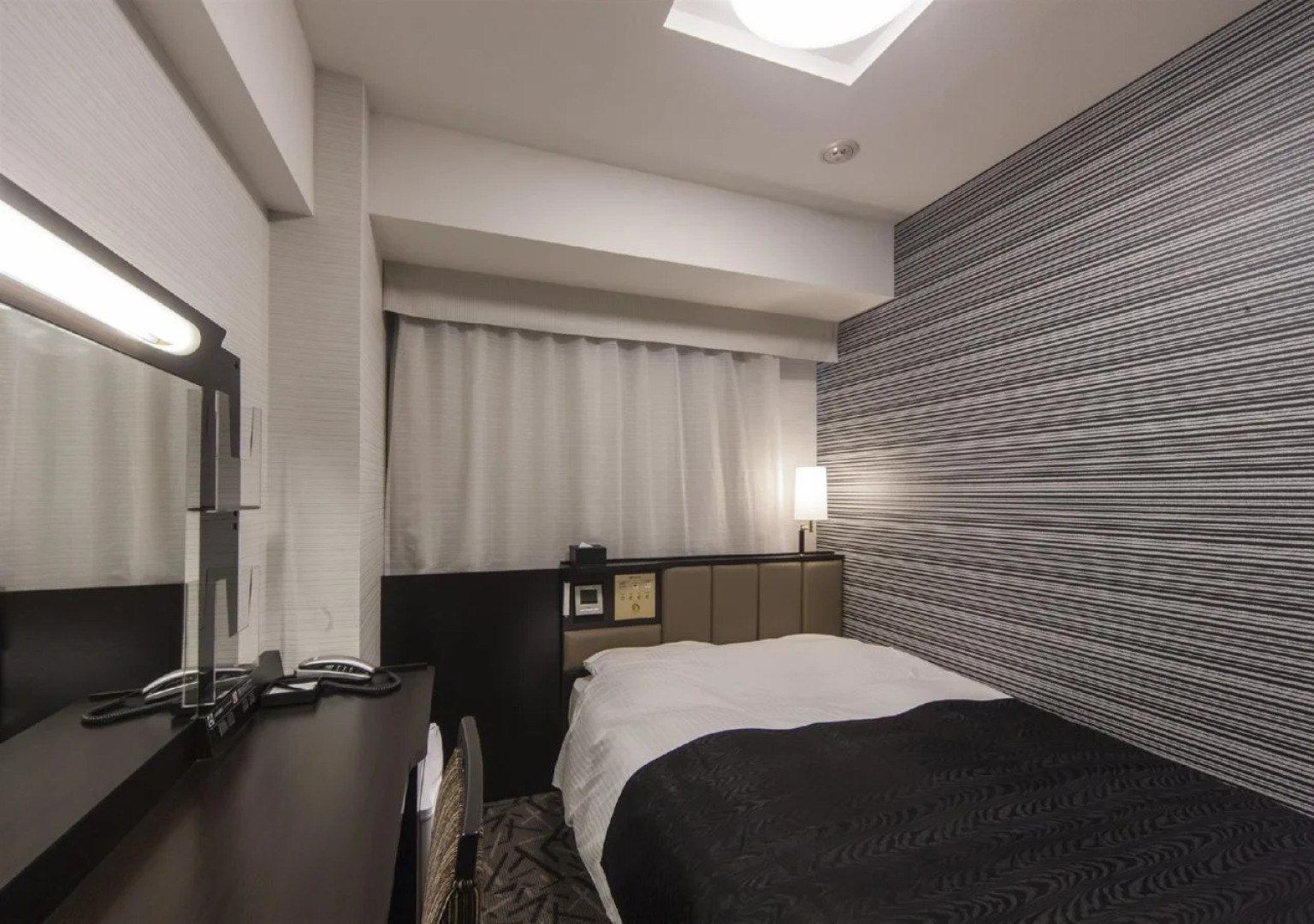 APA Hotel Fukushima Ekimae