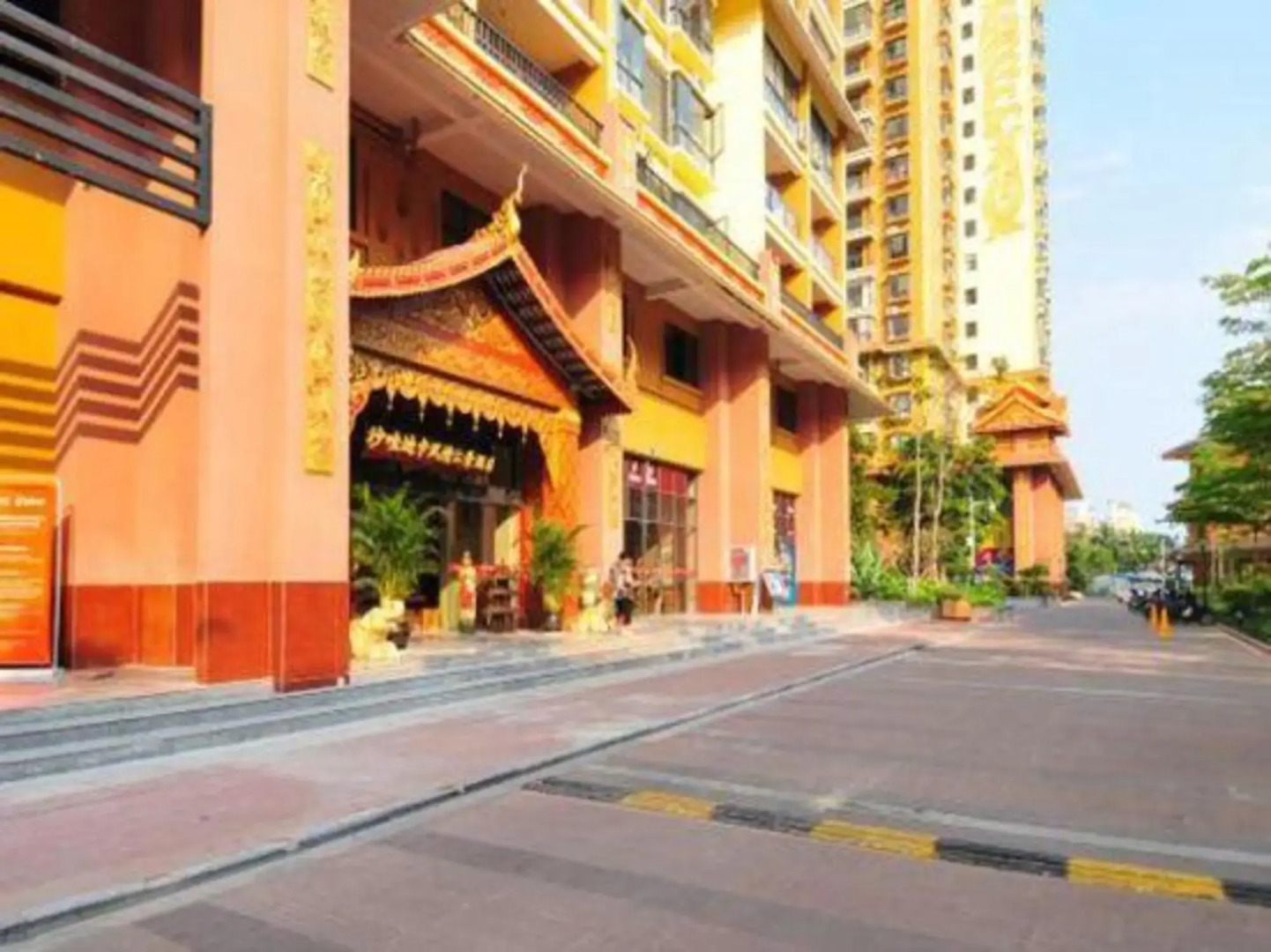 Sawadika Fengqing Hotel