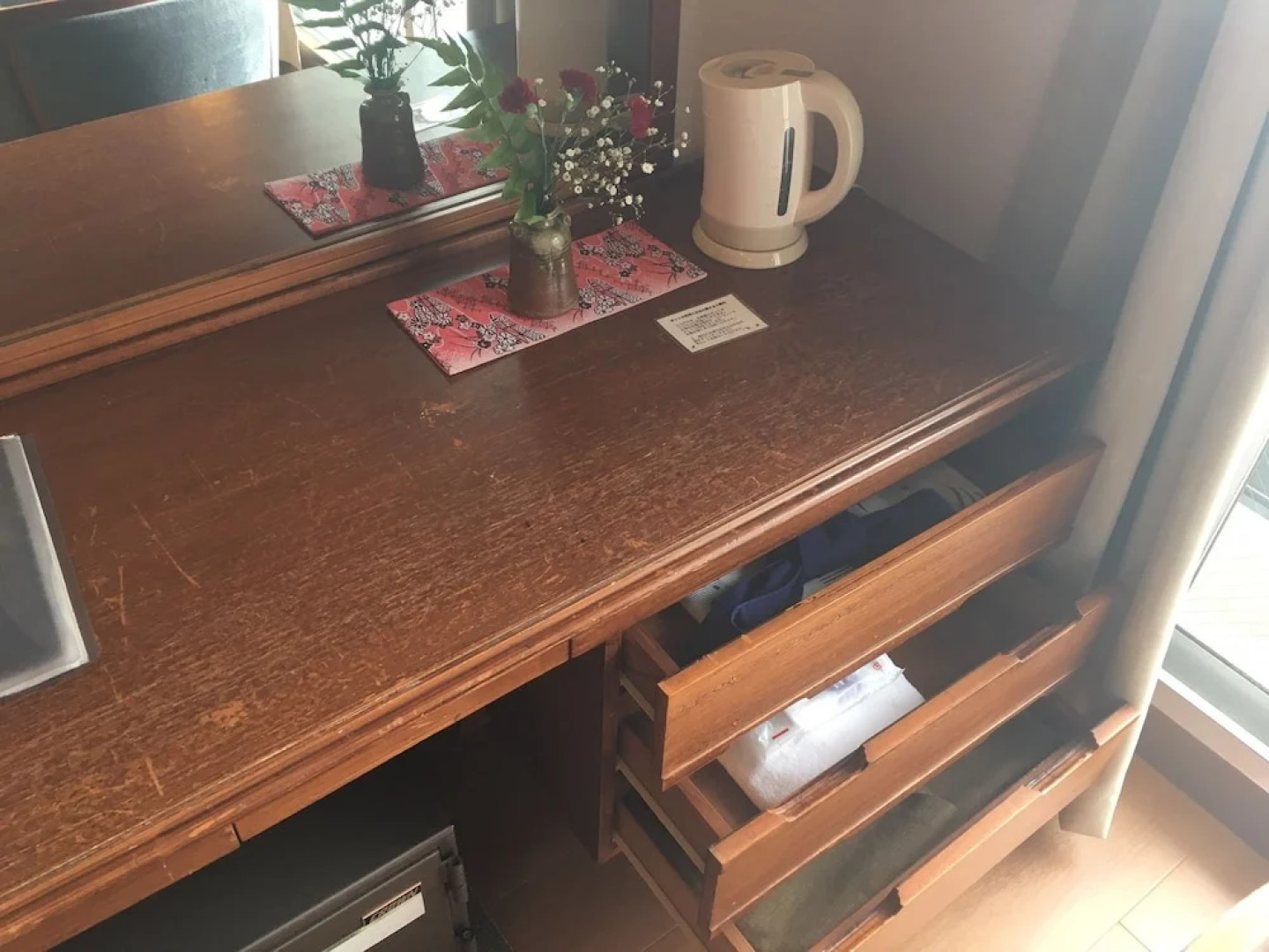 Hinotani Onsen Misugi Resort