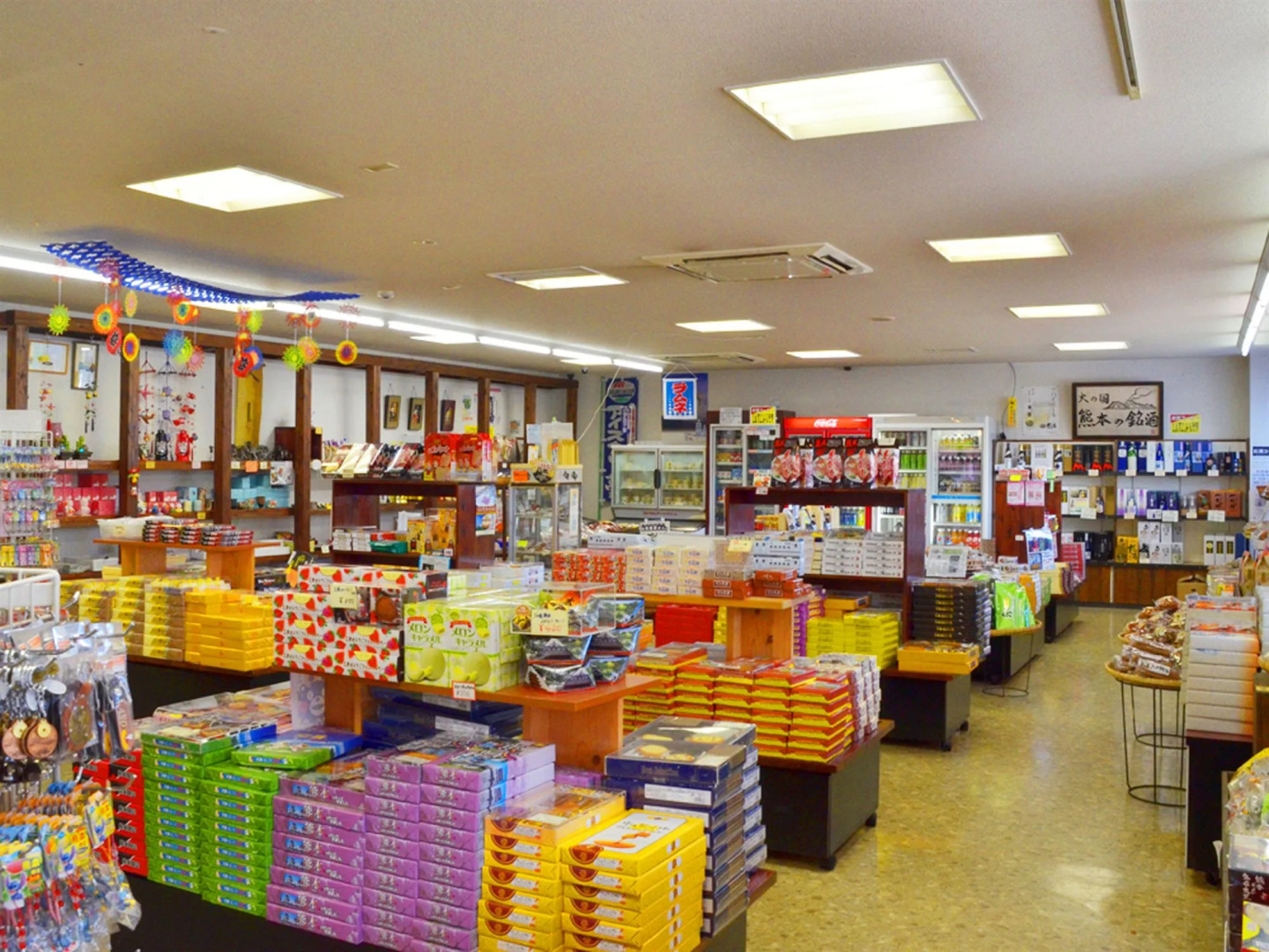 Kamenoi Hotel Aso Park Resort