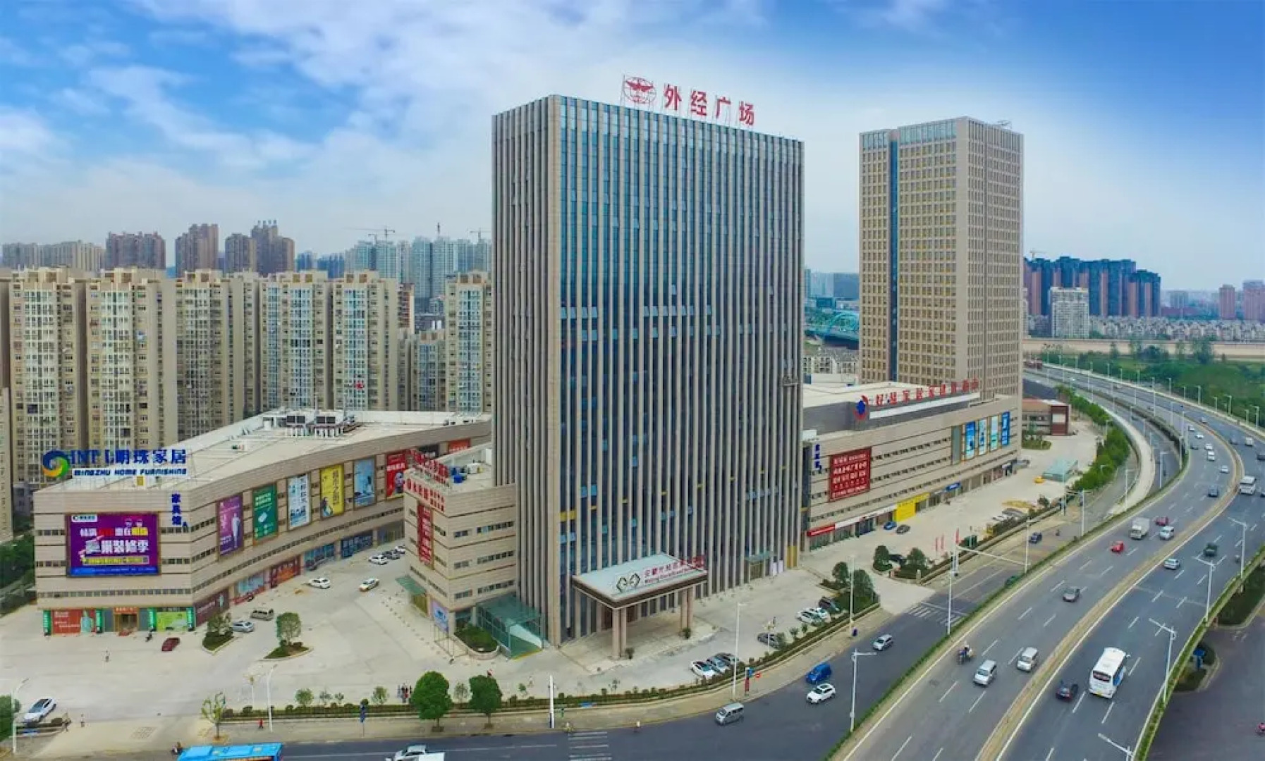 Waijing Gloria Grand Hotel Anhui