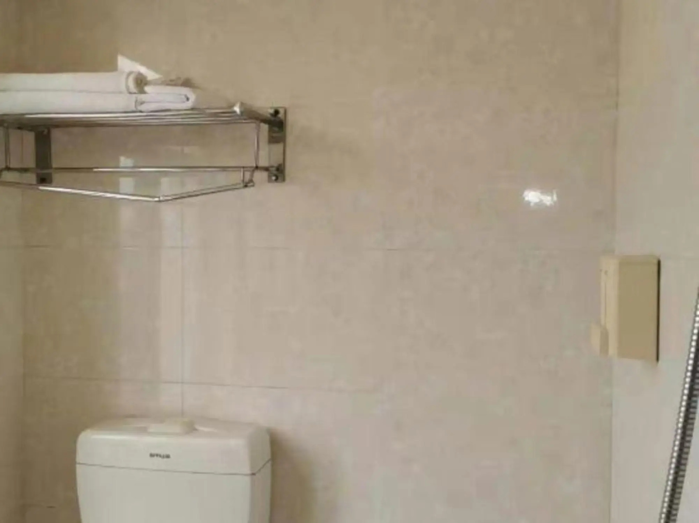 Xiaoyang Hotel