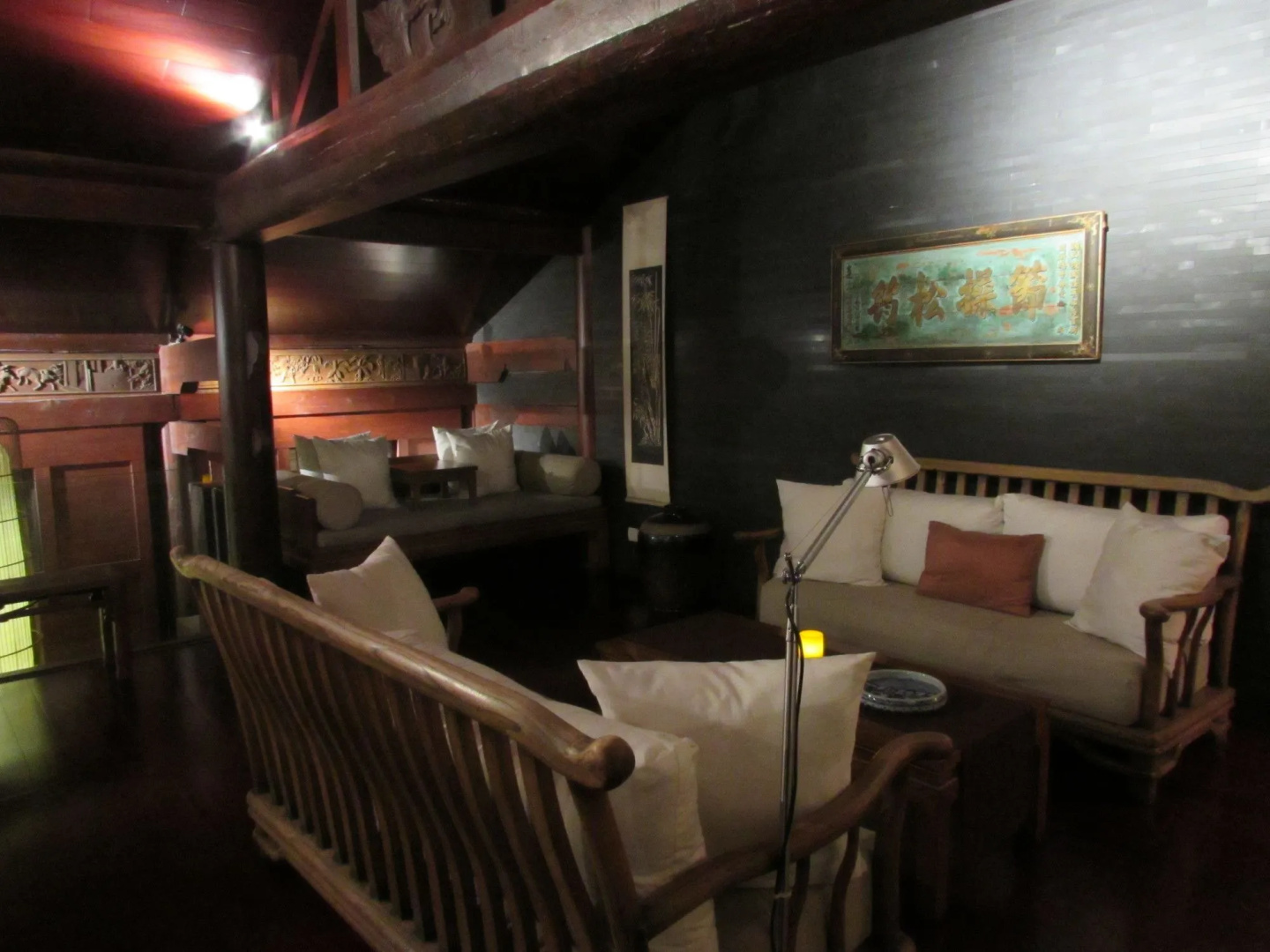 Jing's Residence