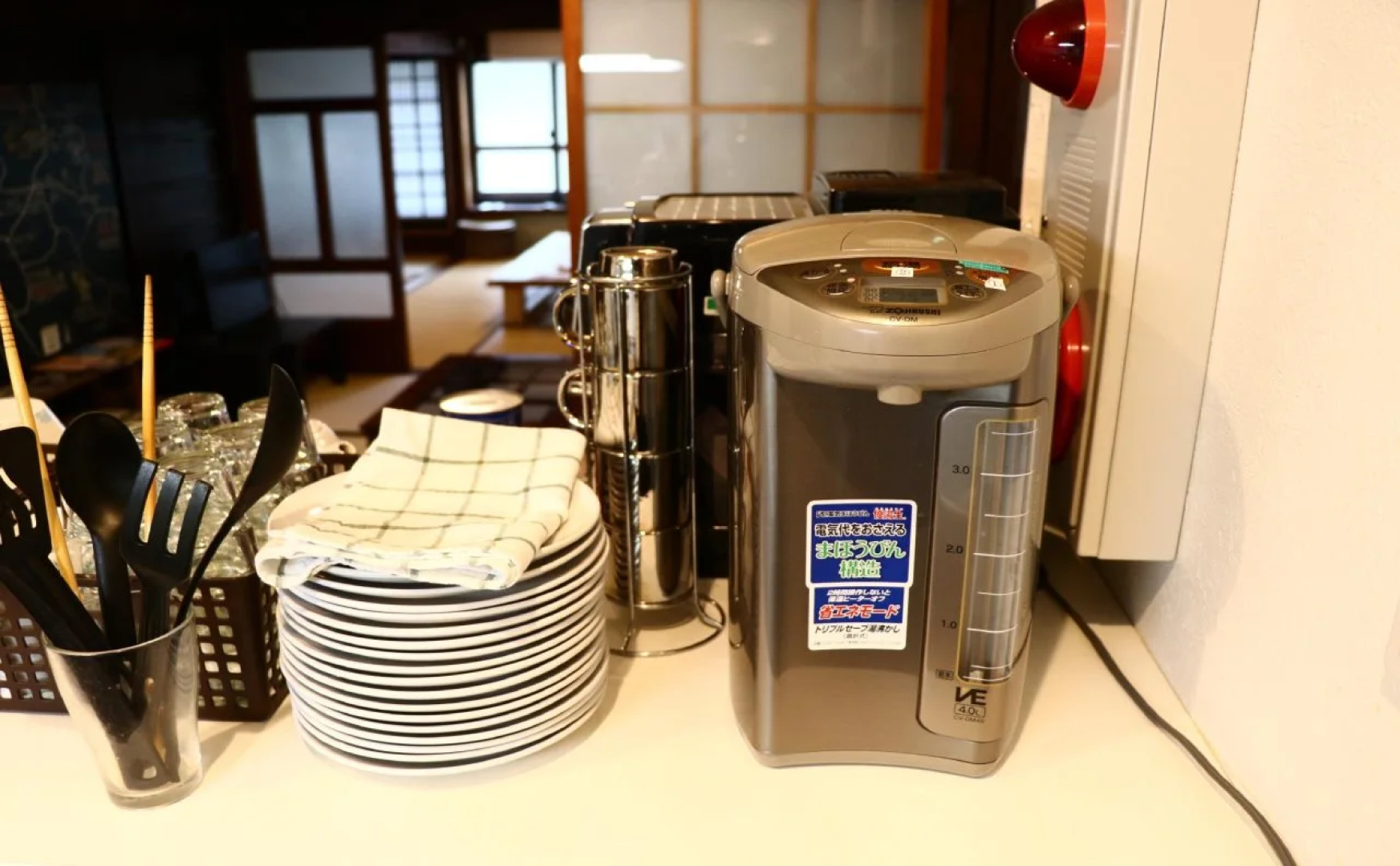 Asuka Guest House - Hostel