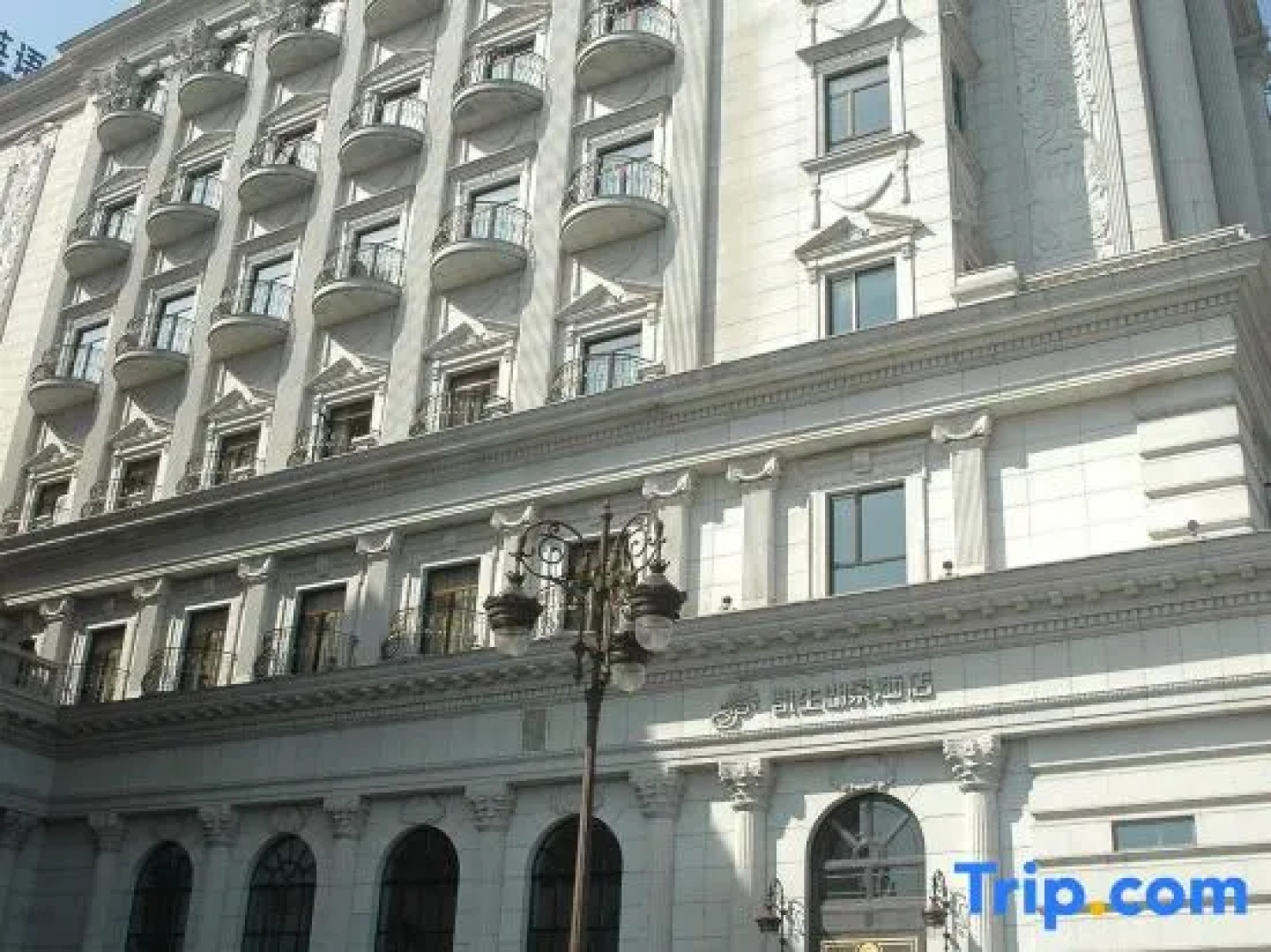 Garden Lakefront Sego International Hotel