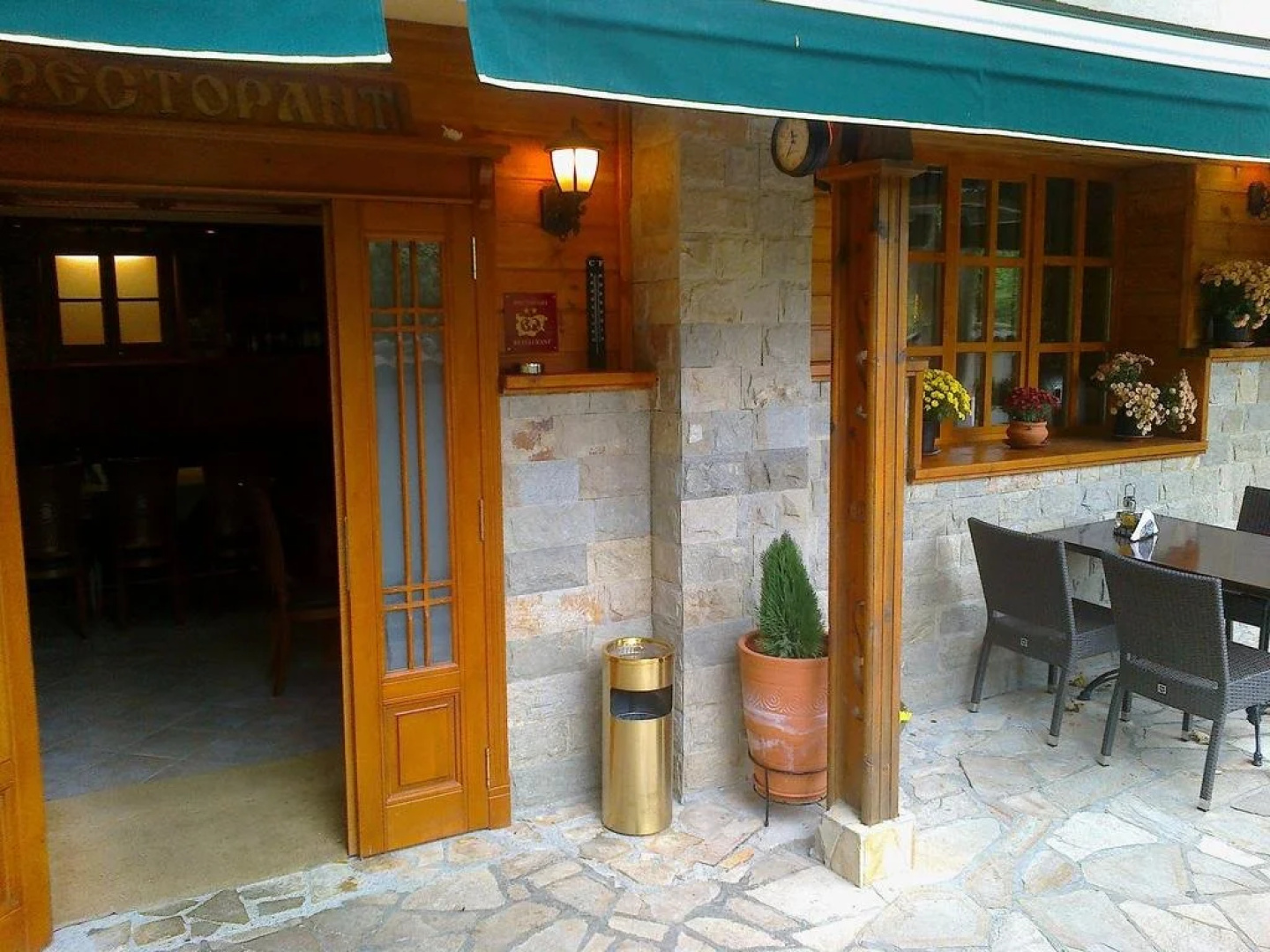 hotel Pchelina