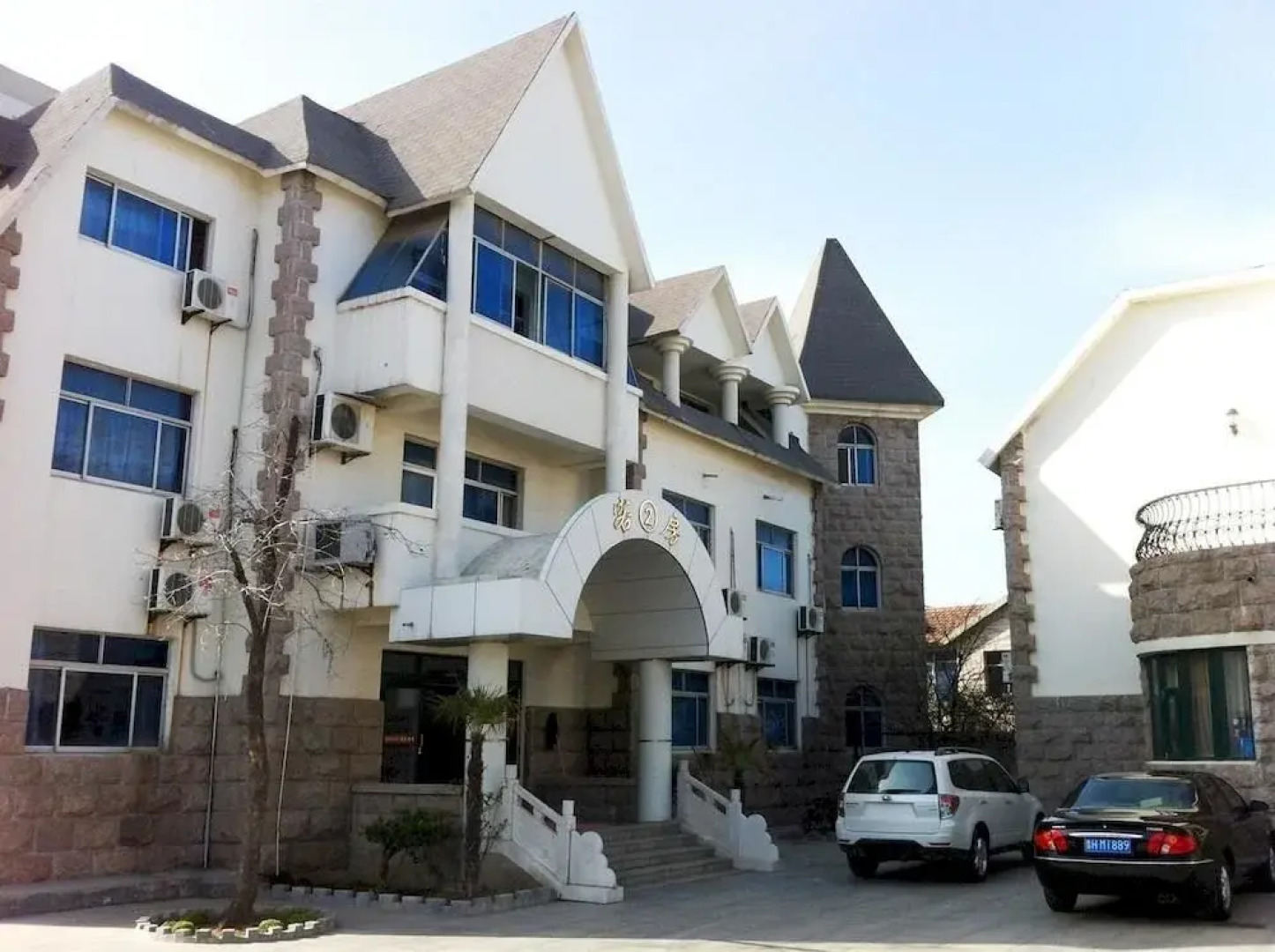 Penglai Shenghai Haodu Hotel