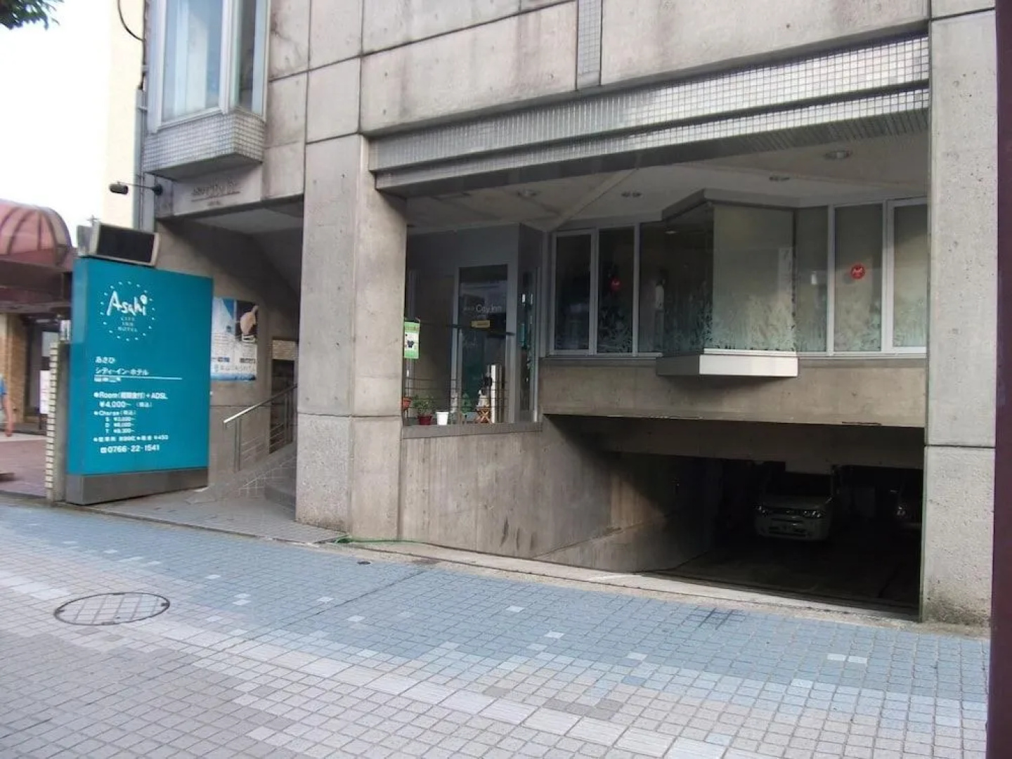 Asahi City Inn Hotel