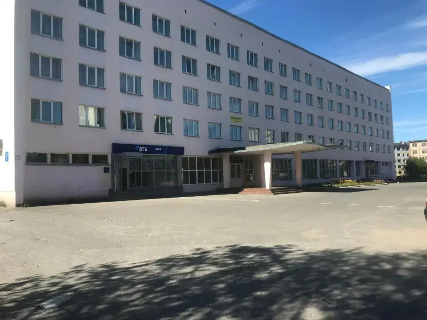 Северное сияние