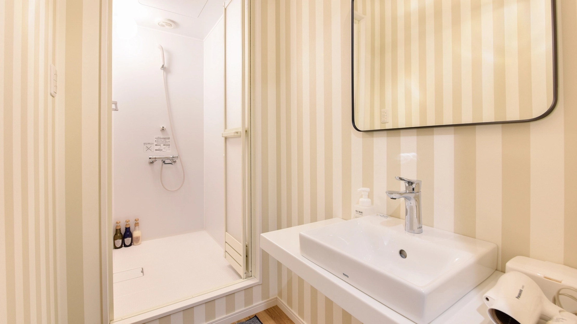 Fukuyama Royal Hotel