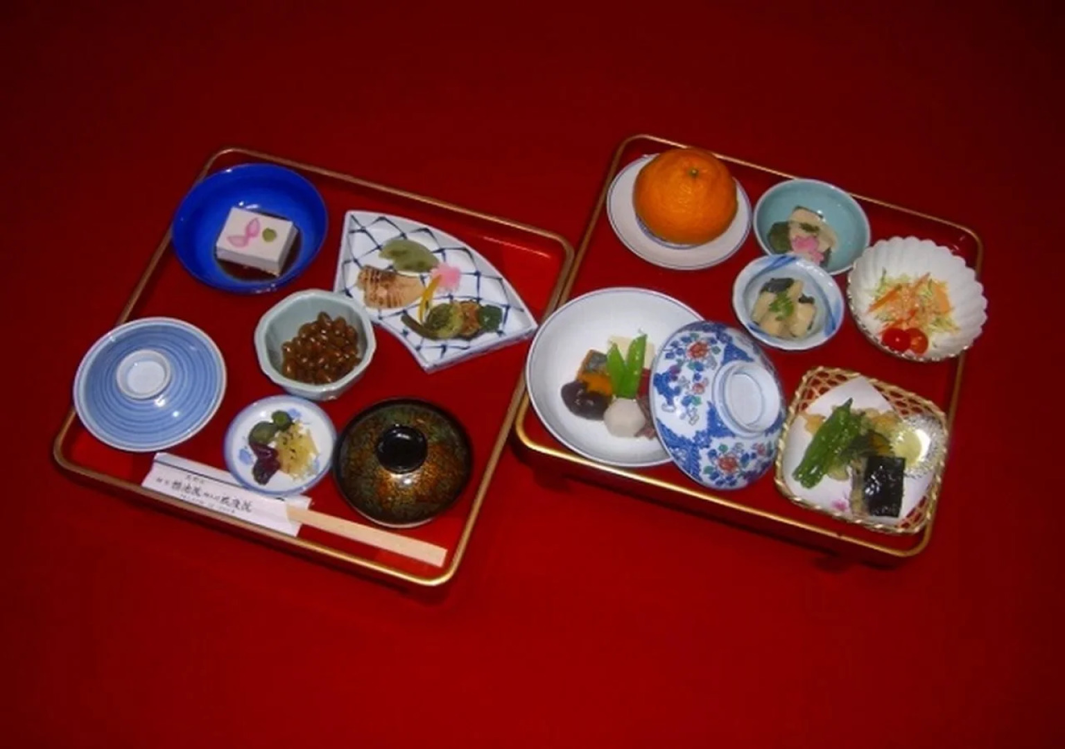 Koyasan Shukubo Yochiin