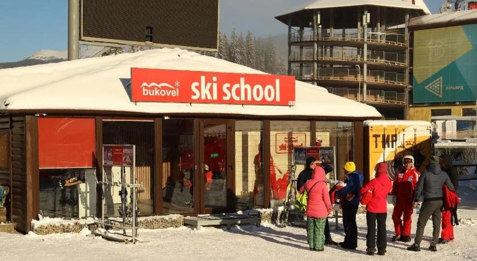 Гостиница Шелтер