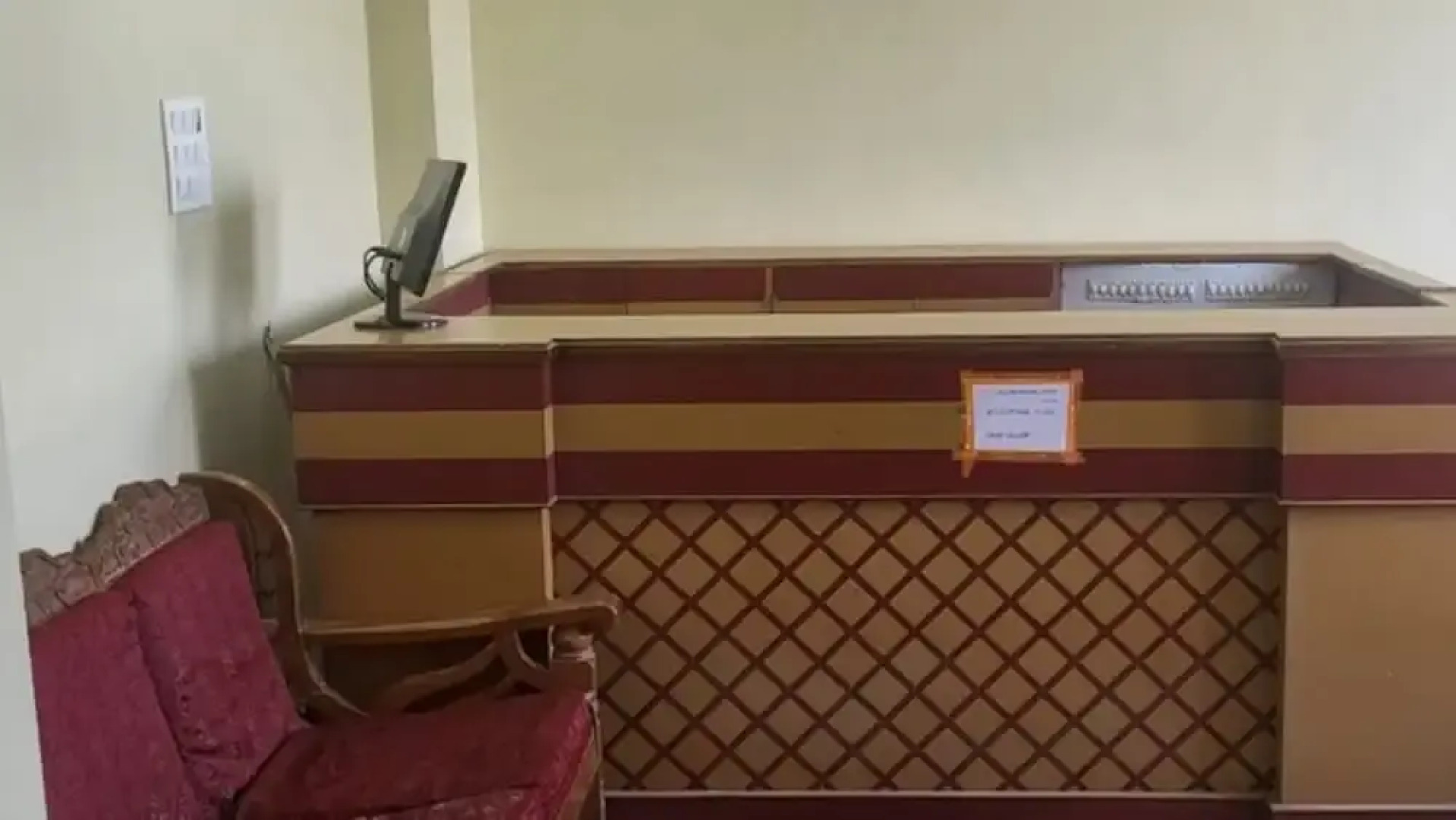 Hotel Anand Deluxe Begusarai