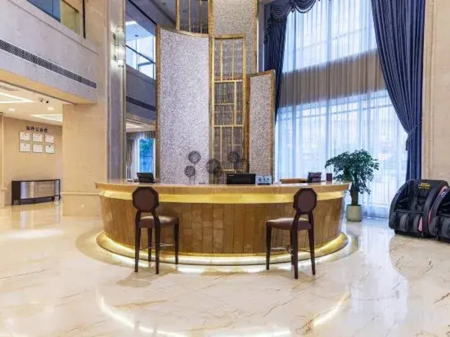 Senberstan Tianyi Hotel