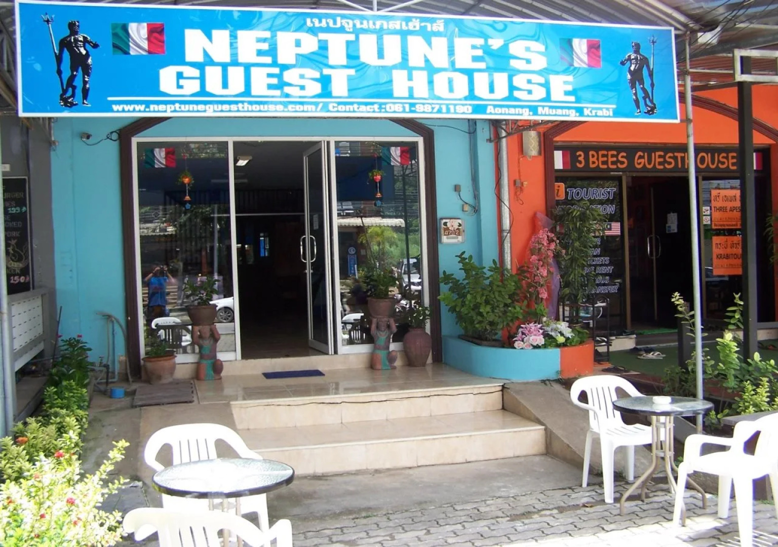 Neptune's Guesthouse