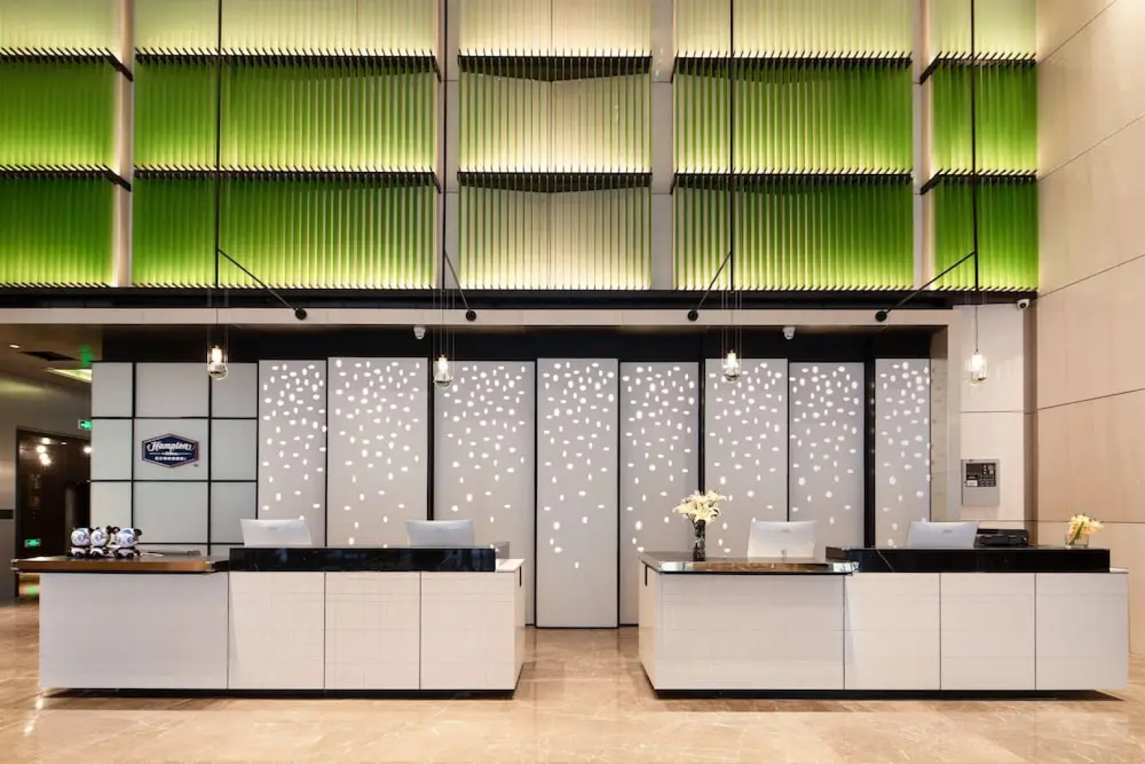 Hampton by Hilton Shaoguan