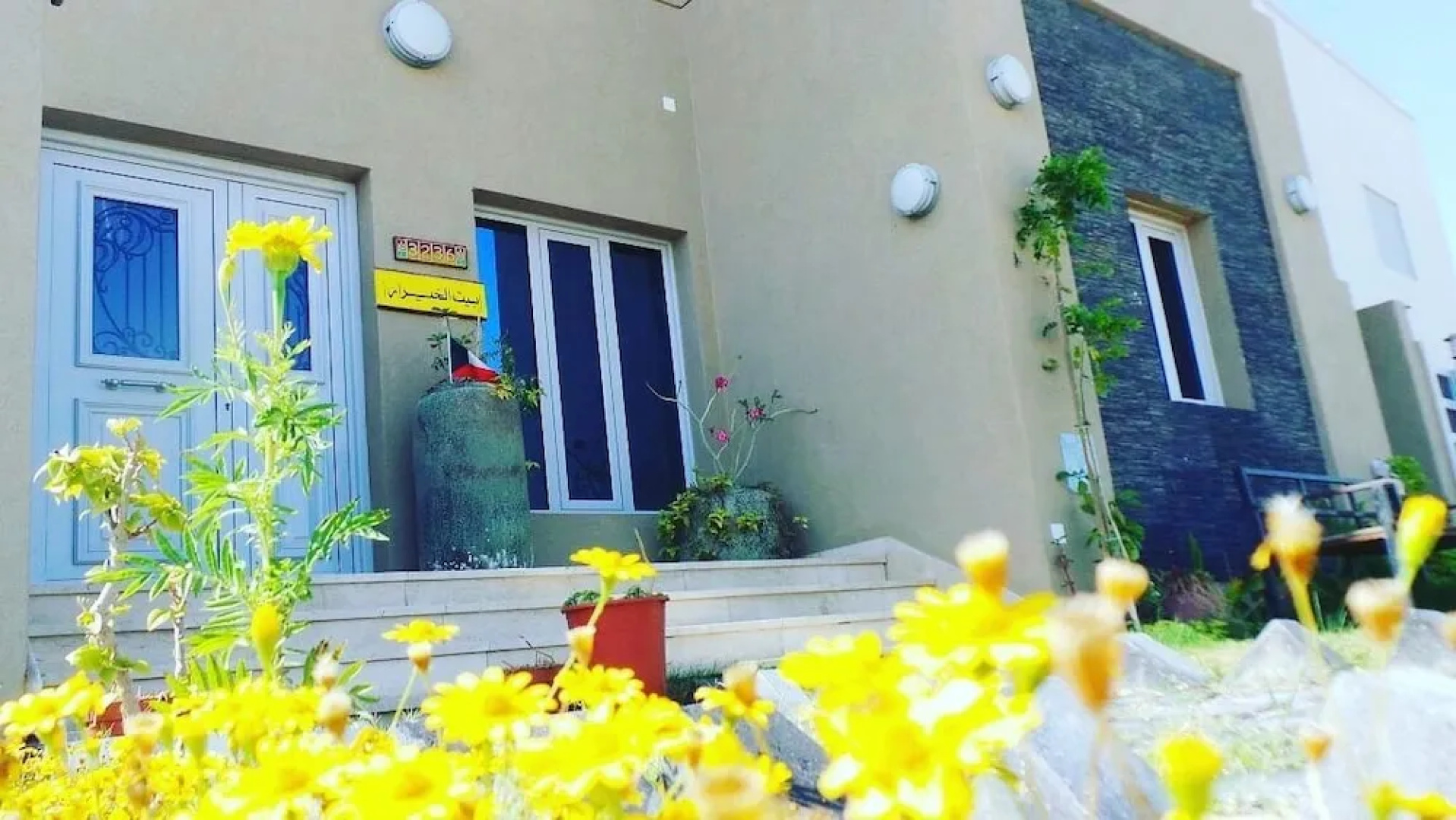 Baitalkhairan Beach House Chalet