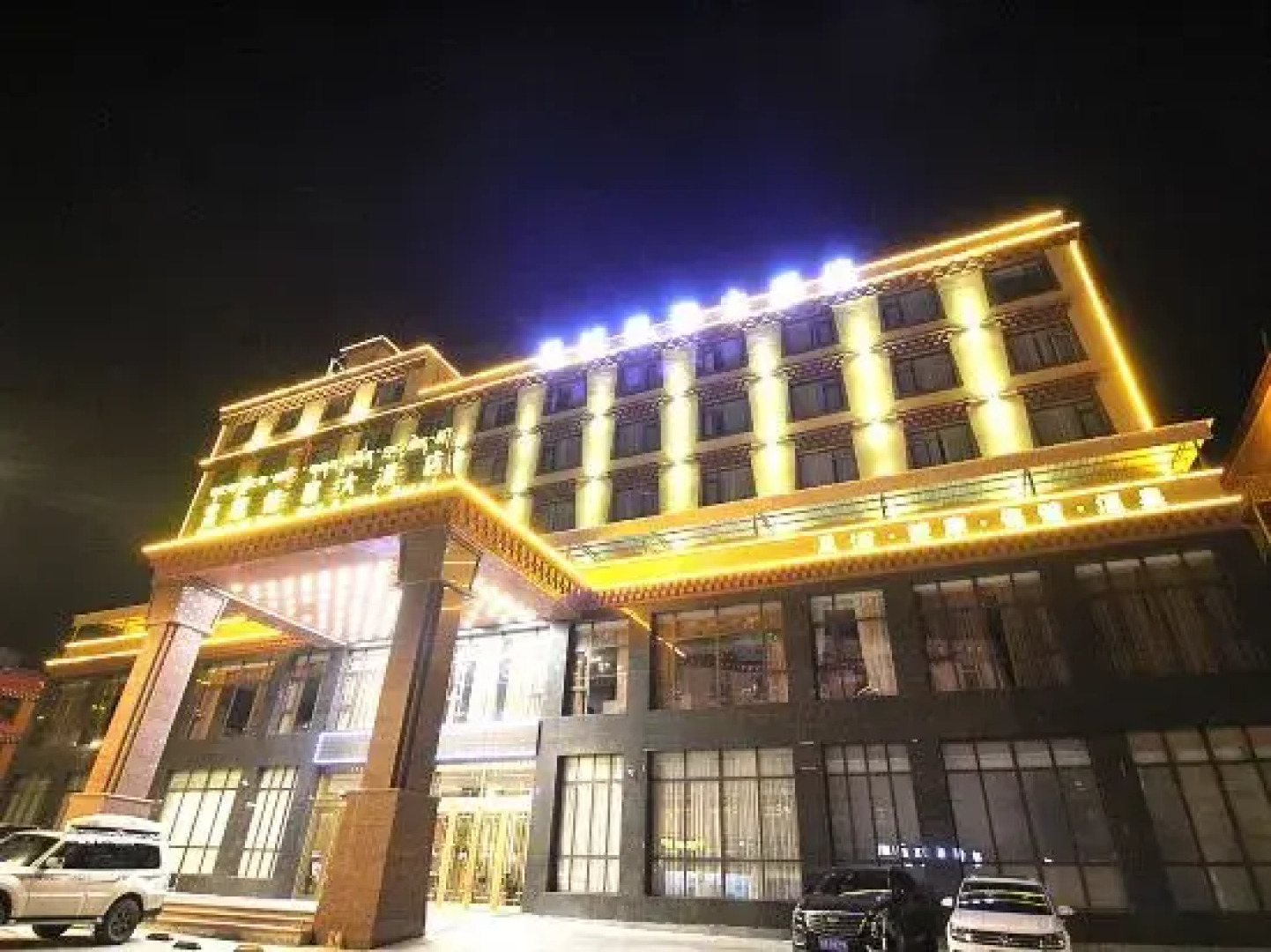 Xueyu Qingge Hotel