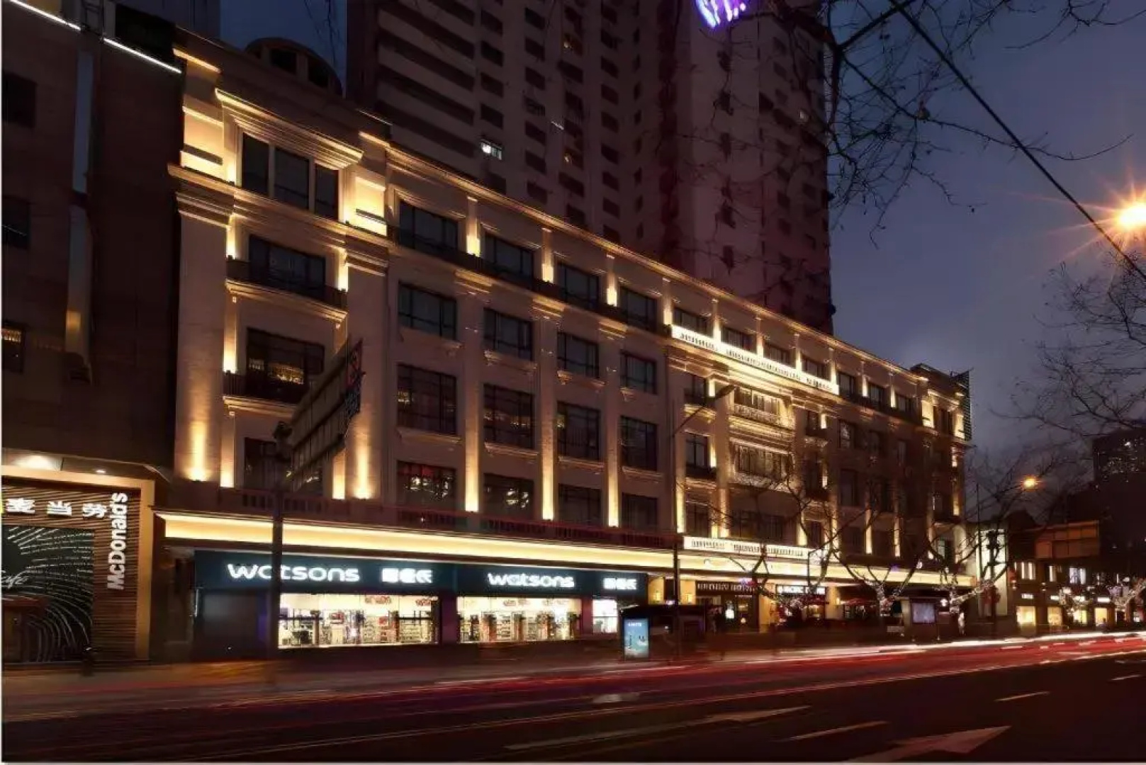 Shanghai Jinchen Hotel