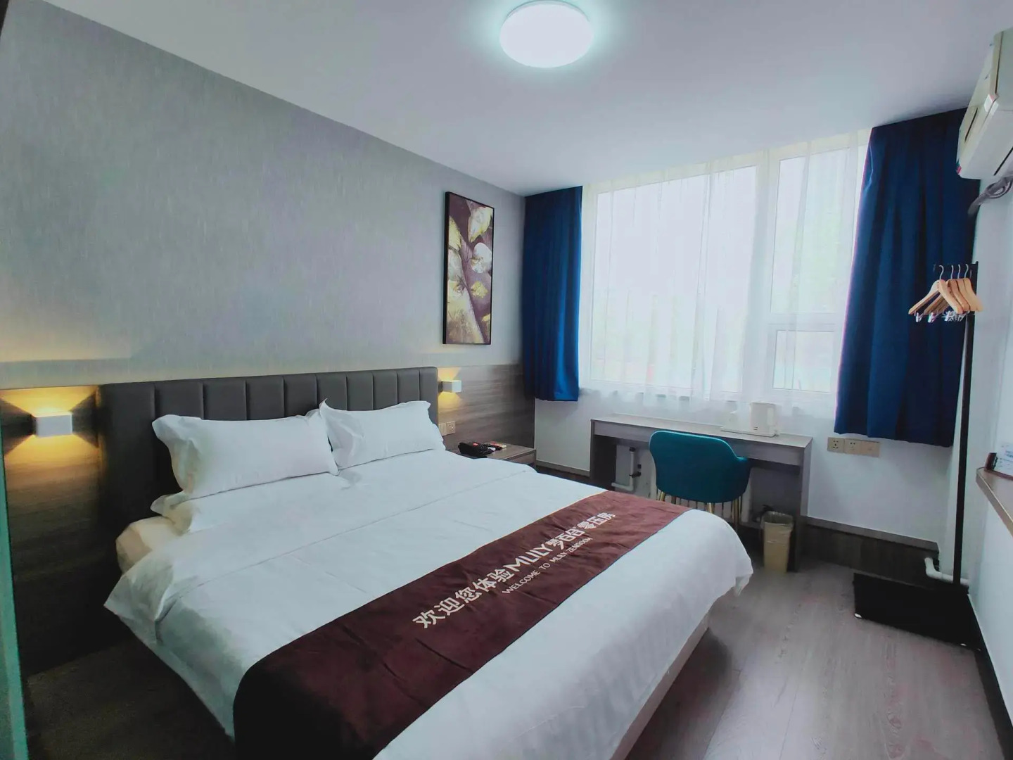 7 Days Inn Rizhao Huanghai First Road Branch