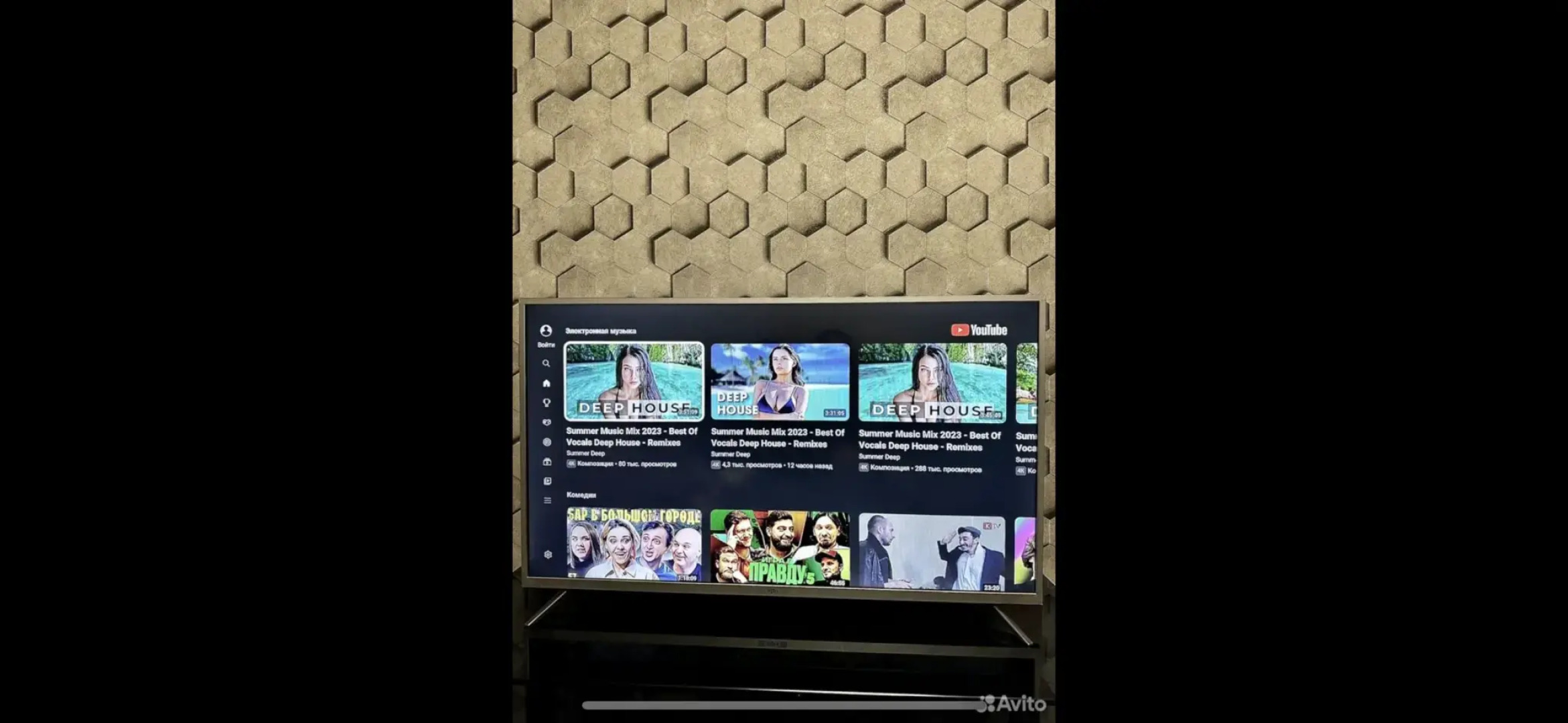 Апартаменты на улице Садовая 2