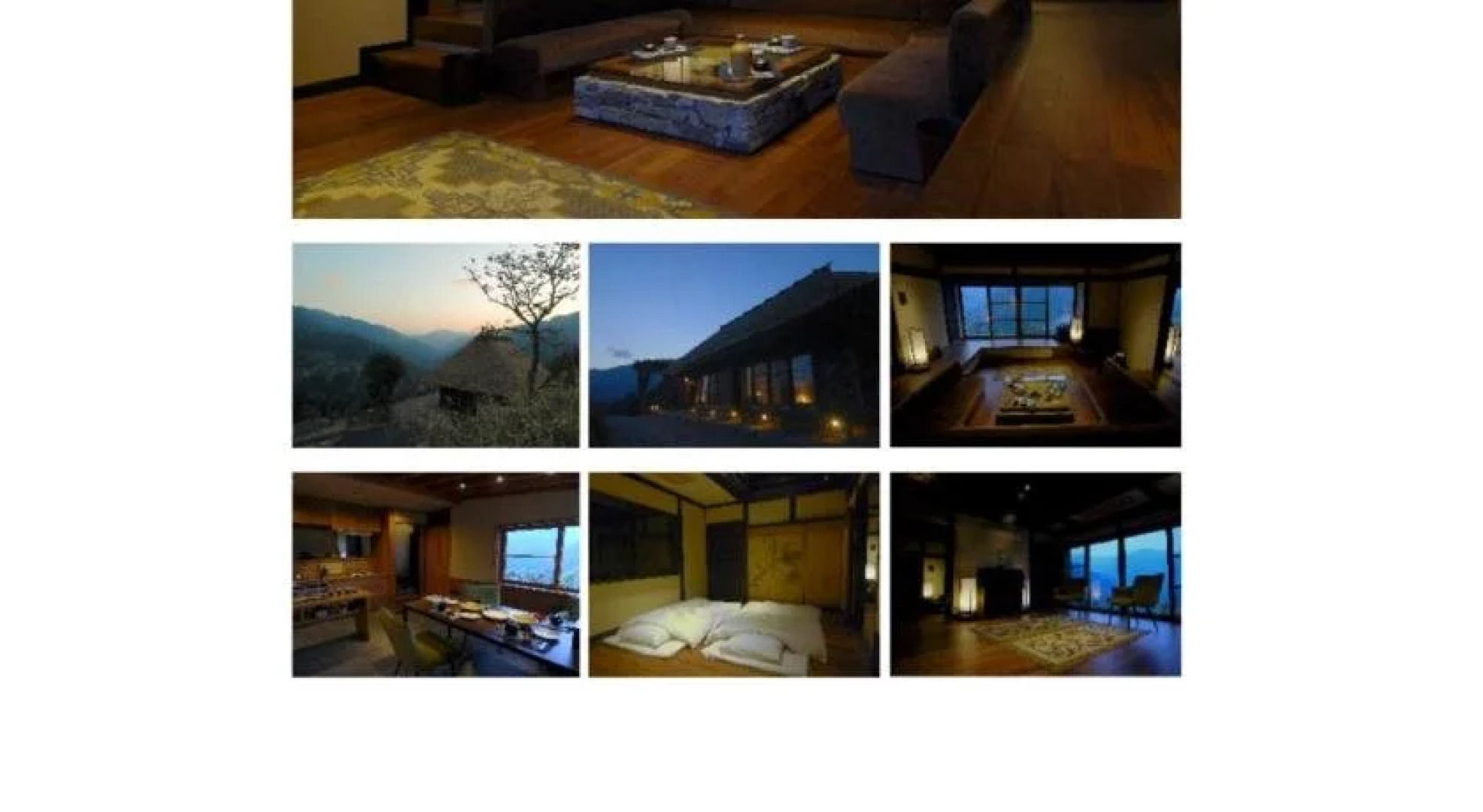 Tougenkyo-Iya-no-Yamazato