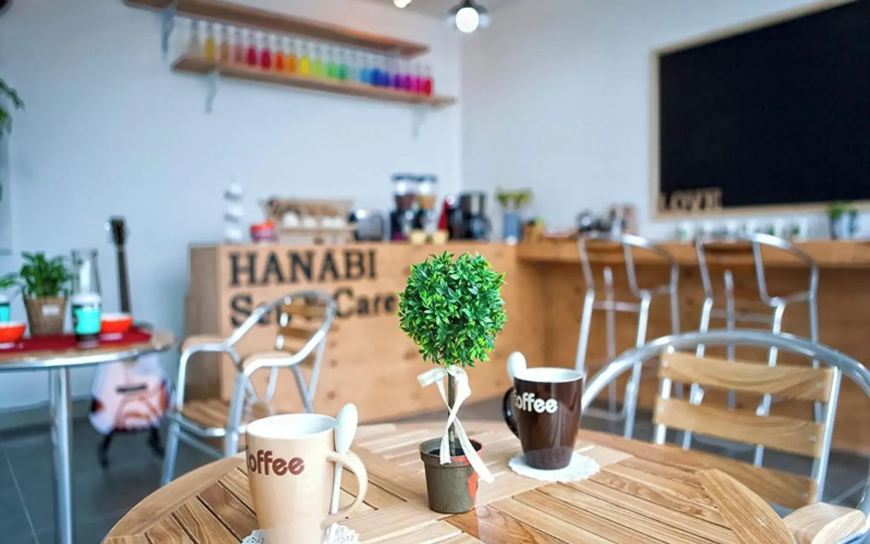 Ganghwado Hanabi Pension