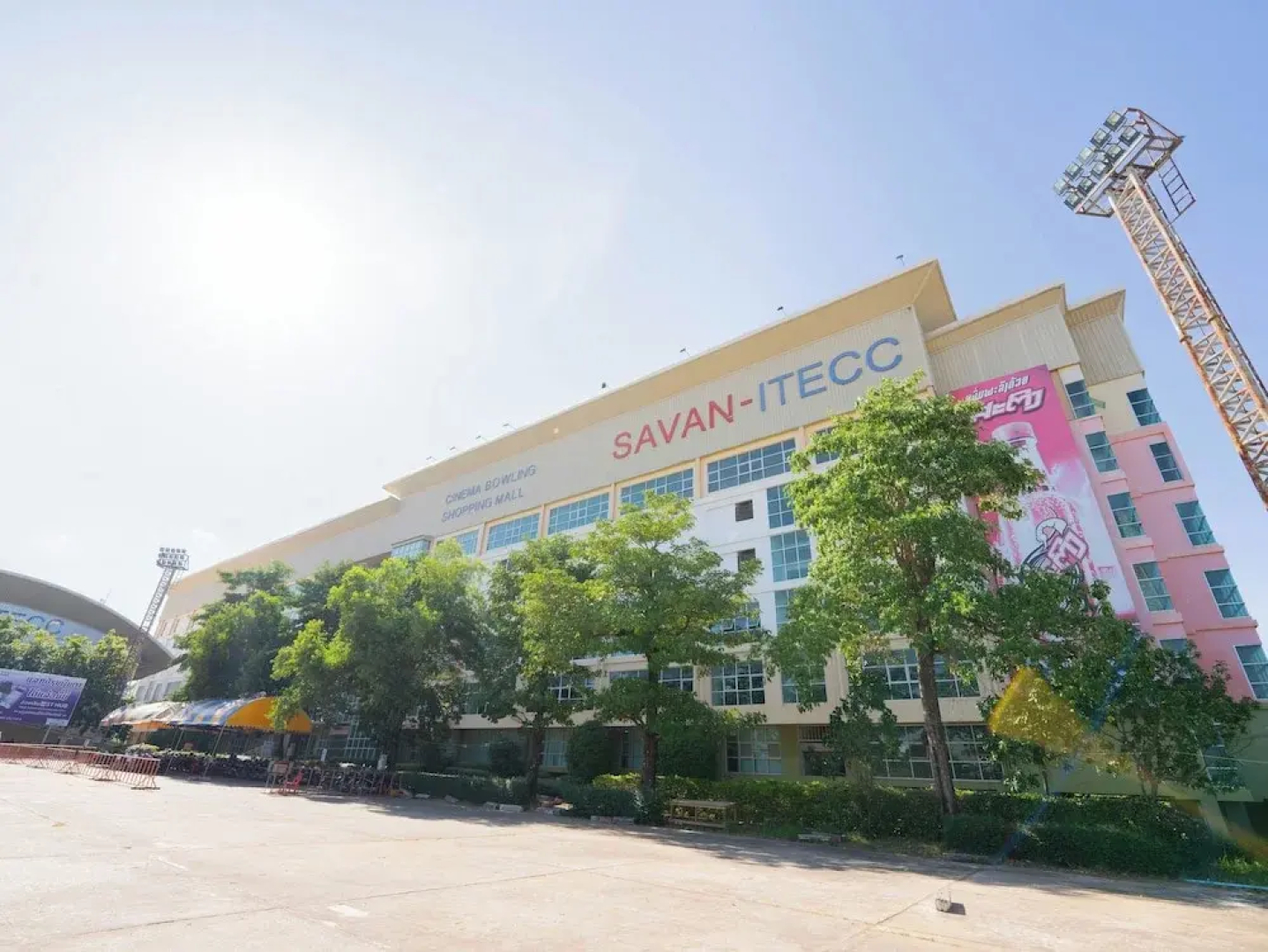 Savan Itecc Hotel