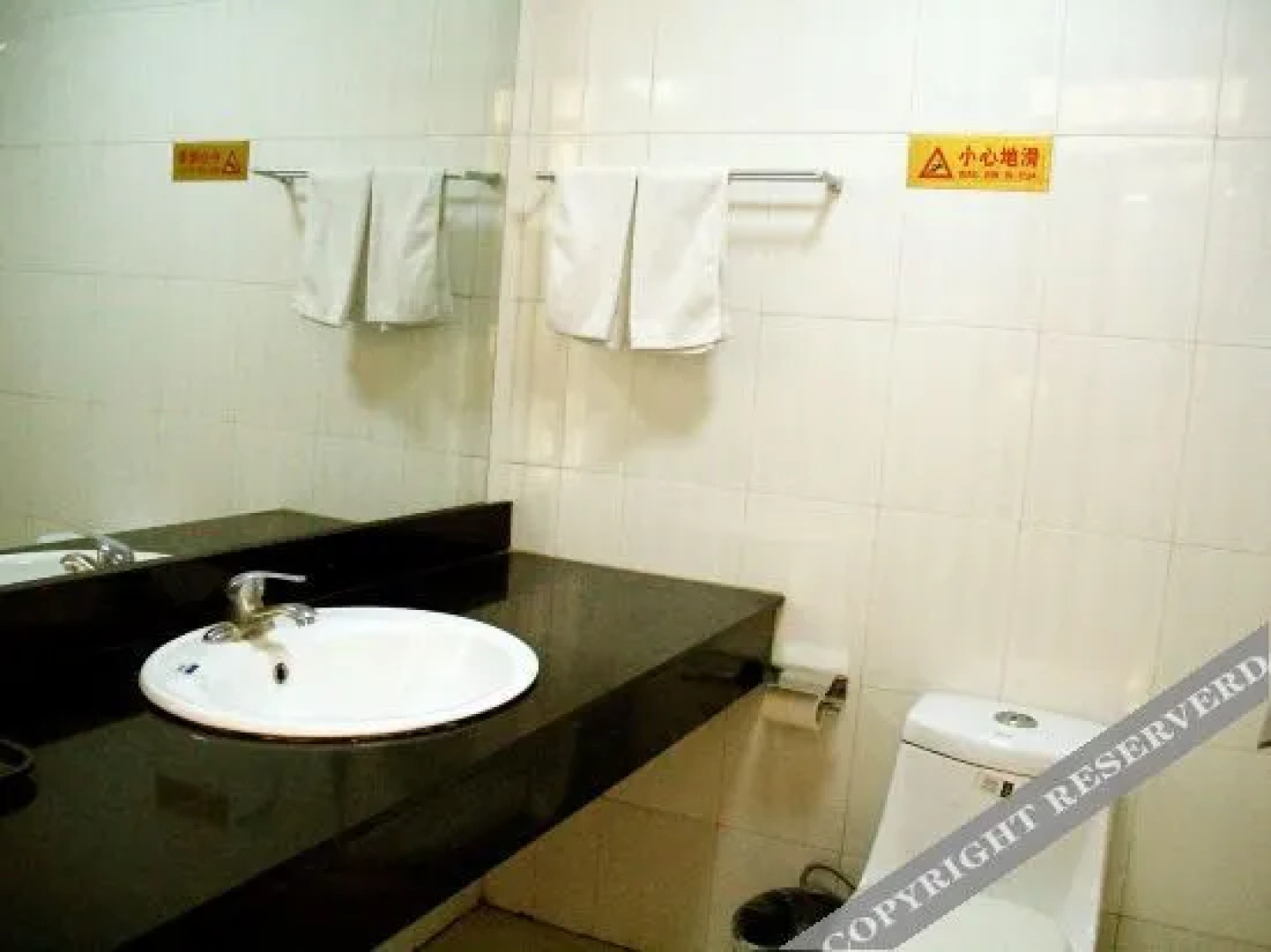 Weifang Huijuyuan Business Express Hotel