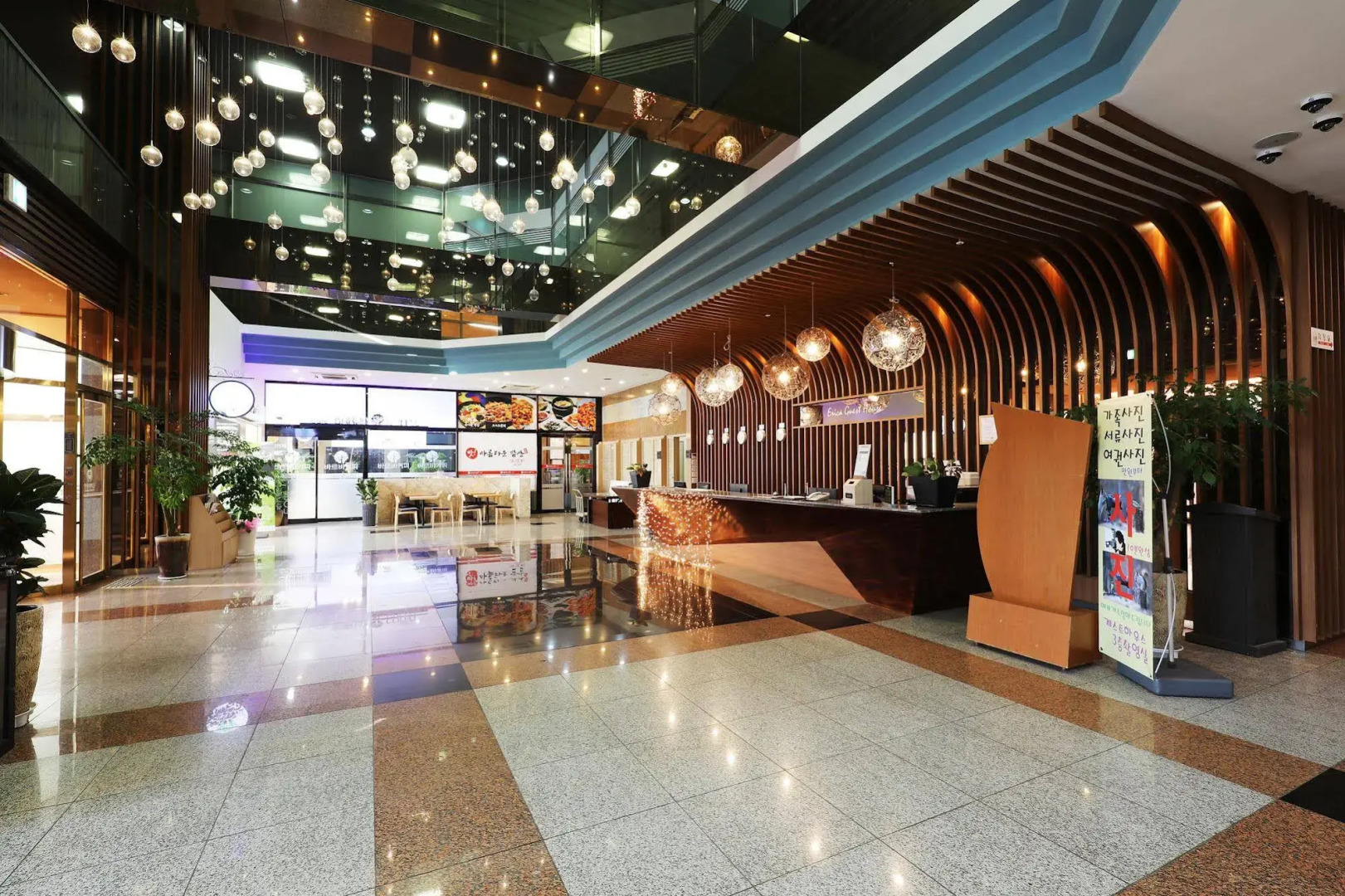 Hanyang Univ. ERICA Campus Guest House