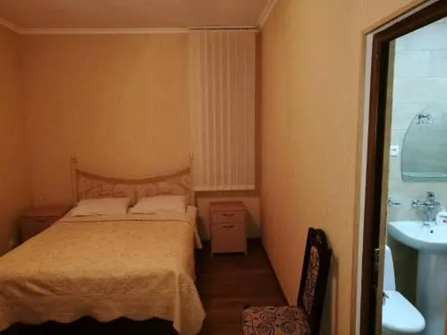 Guest House Borjomi Forest