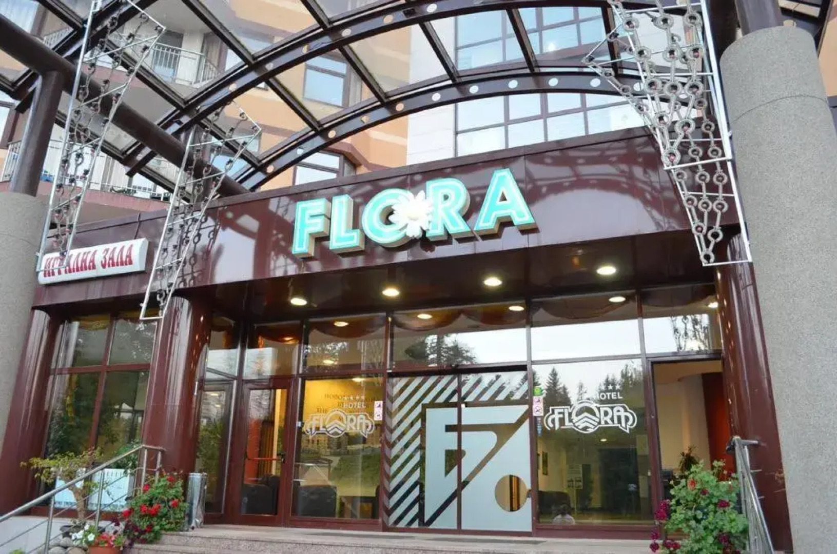 VIVA Flora apartment 607A