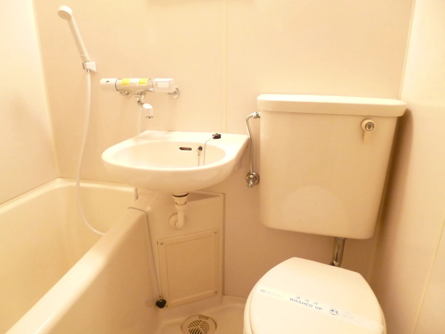 OUCHI HOTEL Yokogawa