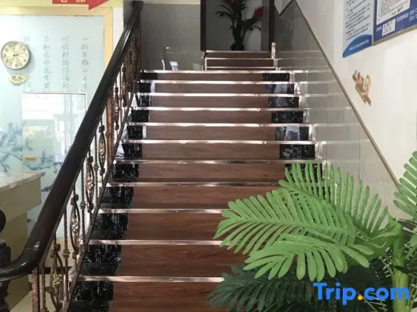 Wuyuan 108 Express Hotel