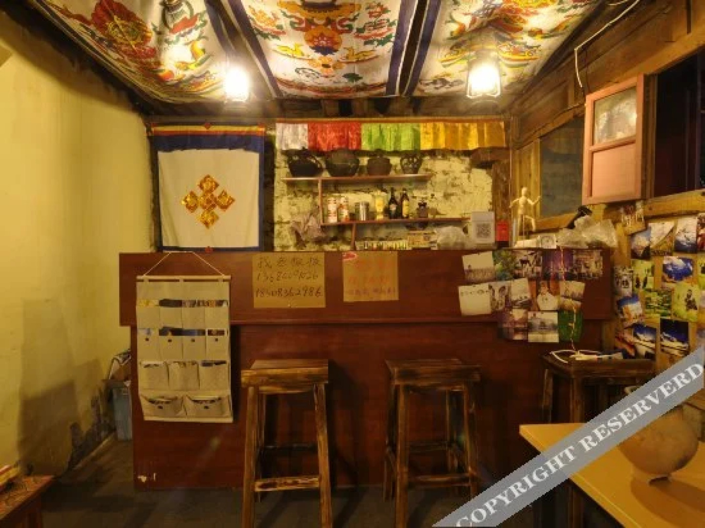 Zhuoma Renjia Youth Hostel