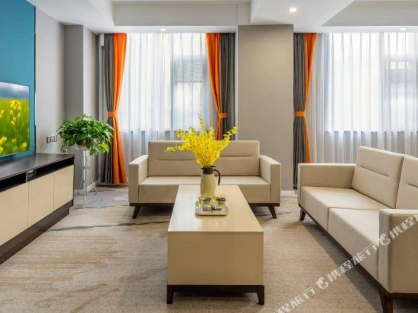 Yue Cheng Impression Hotel