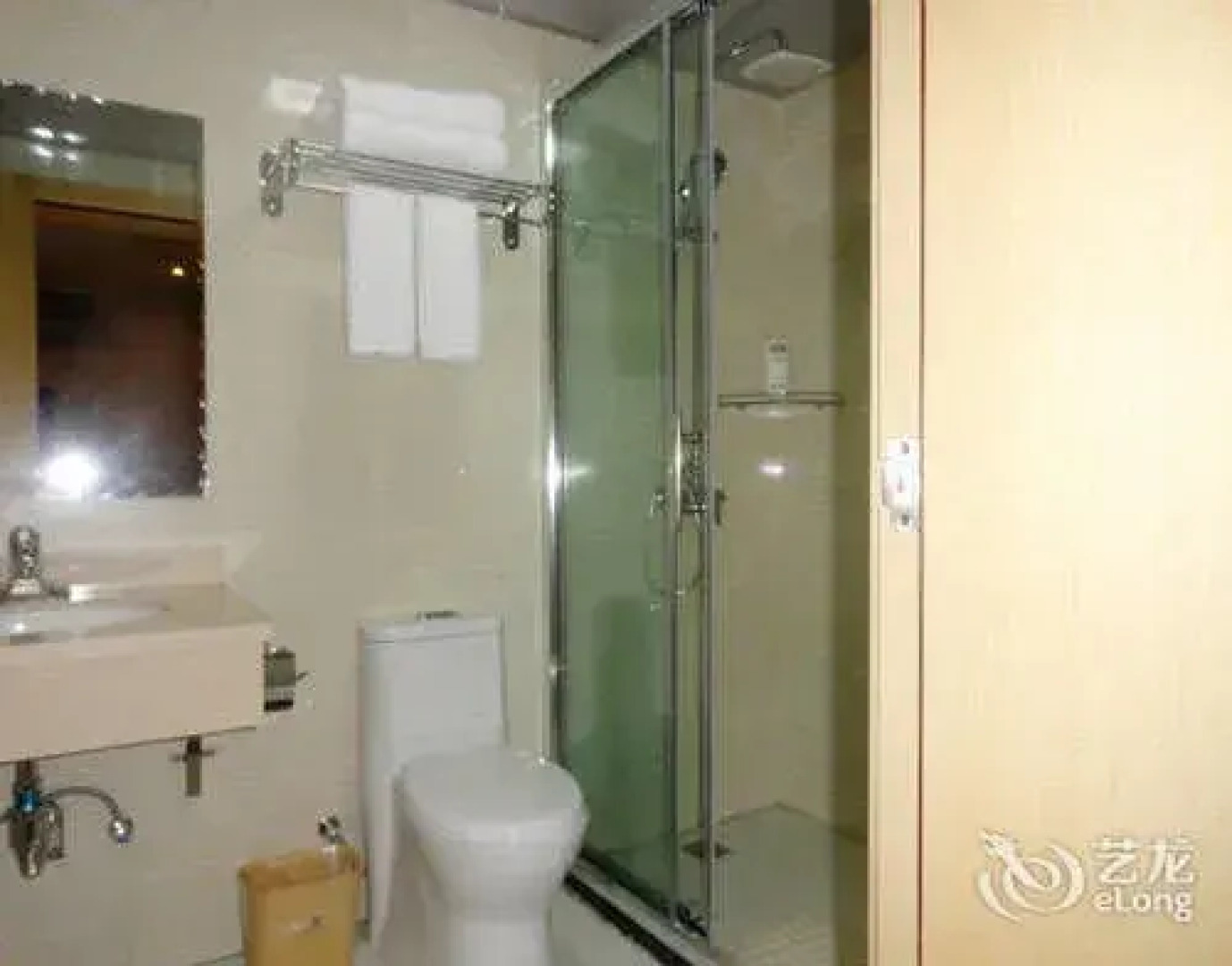 Wu Yue Scenic Chain Hotel