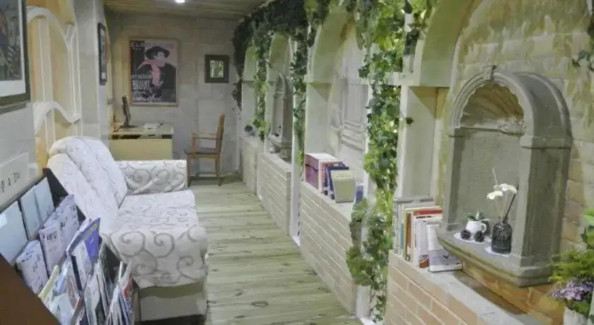 Lake Hills Songnisan Hotel