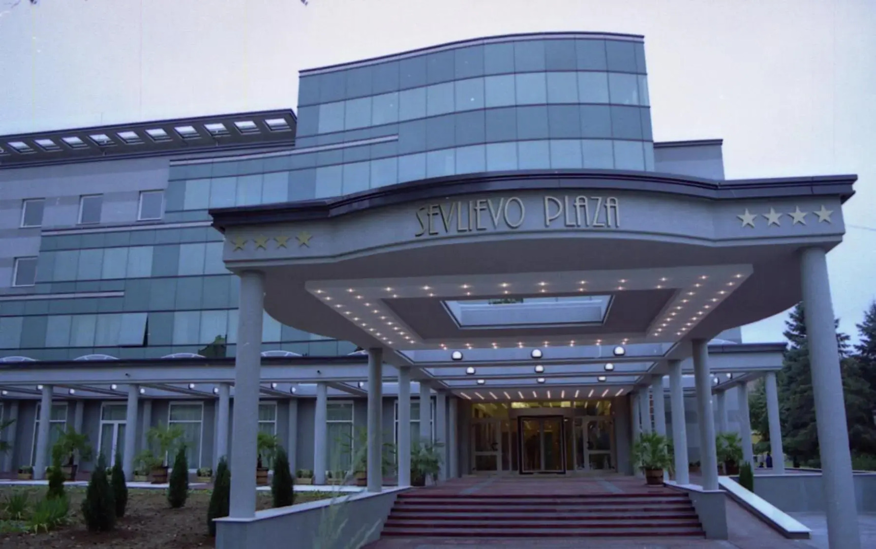 Sevlievo Plaza