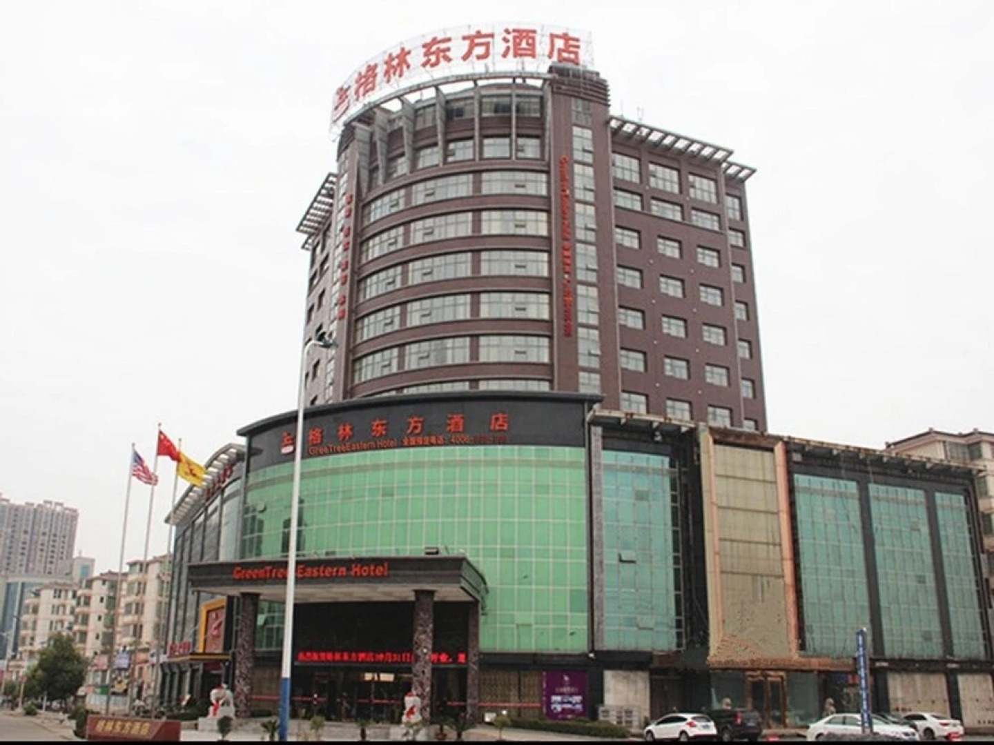 Greentree Eastern Jiangxi Xinyu Yushui Government