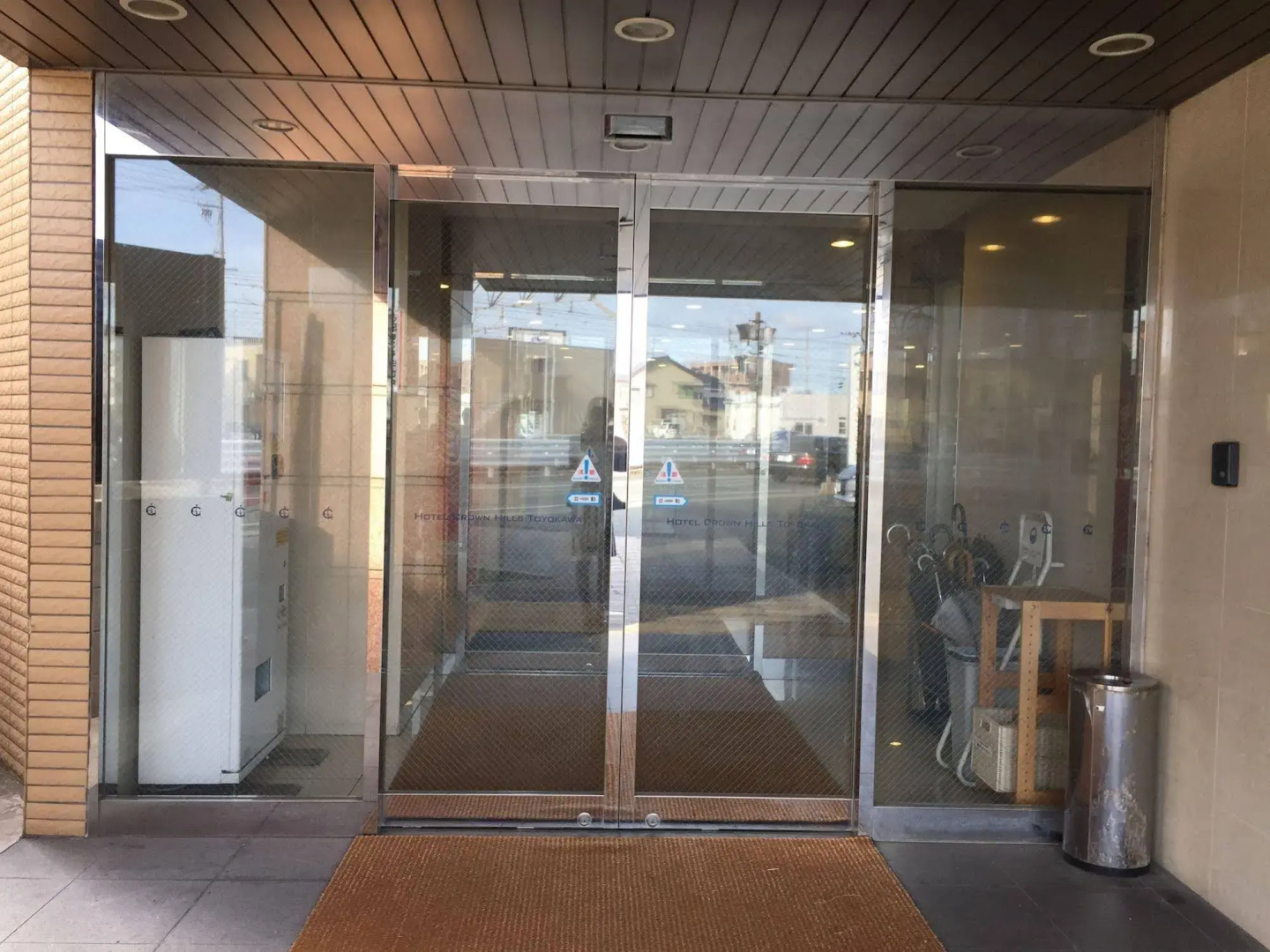 Hotel Crown Hills Toyokawa